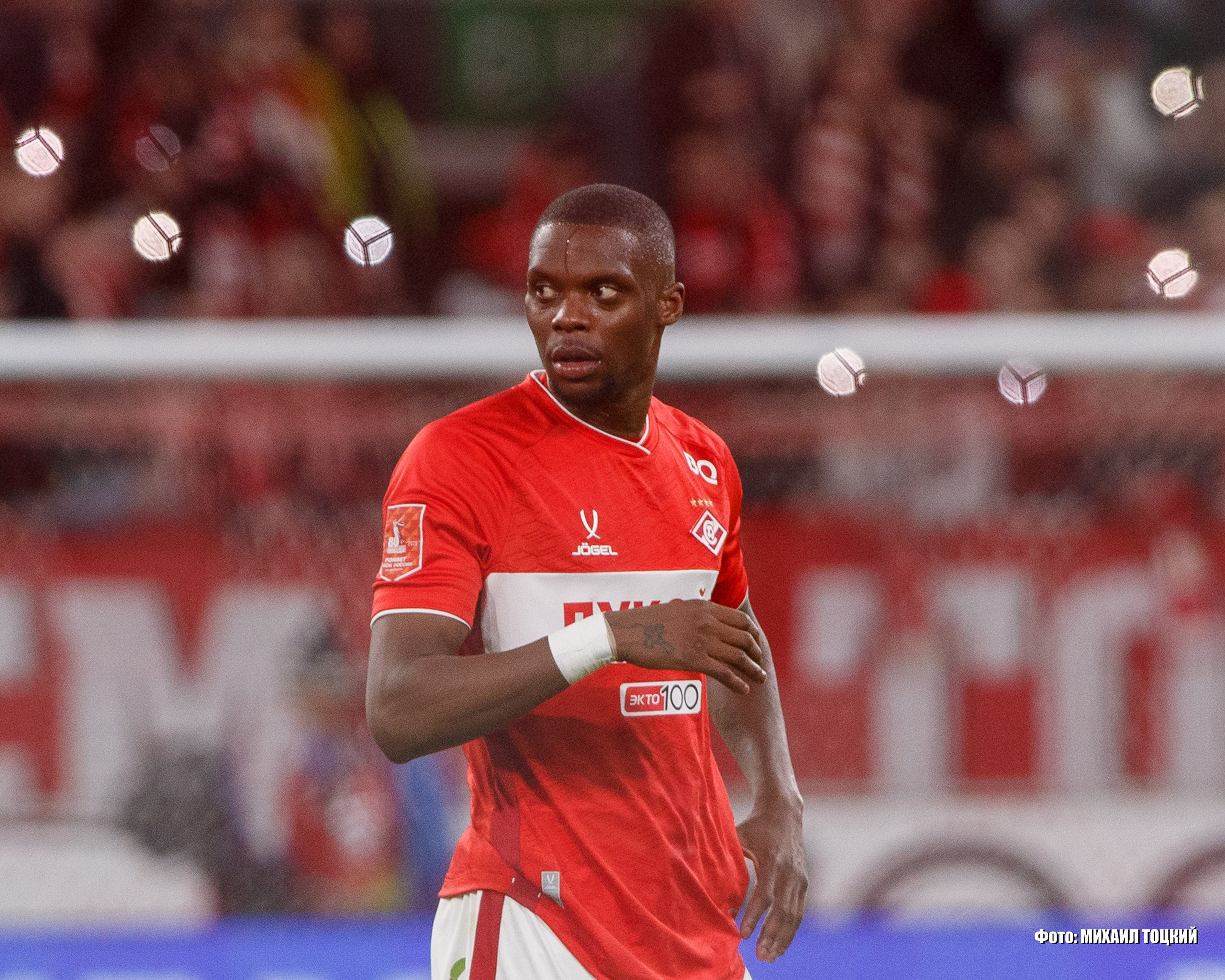 Фоторепортаж. Кубок России. Спартак (Москва) — Динамо (Москва). Михаил Тоцкий портретный и репортажный фотограф в Москве