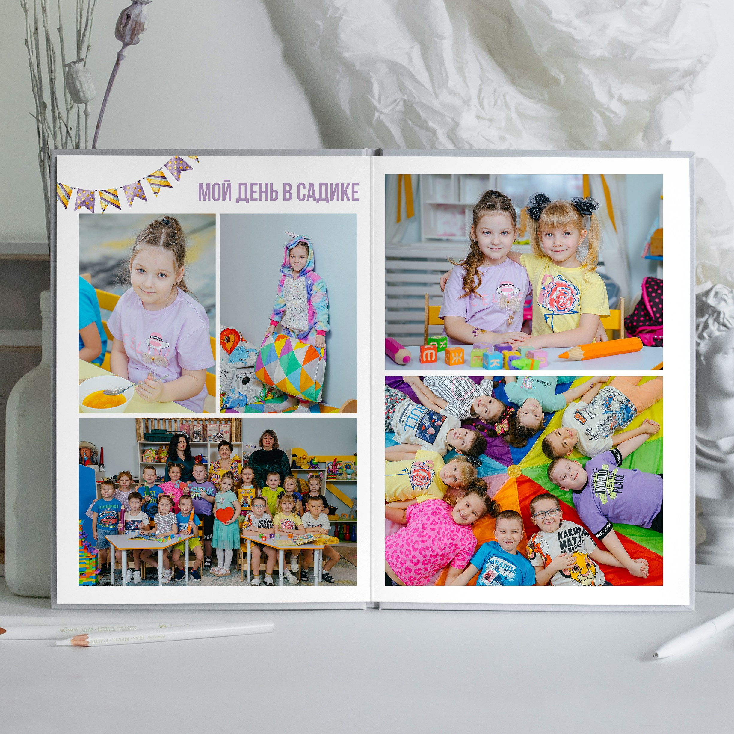 Альбом «Идеальный». Выпускные альбомы в Липецке Albumboom