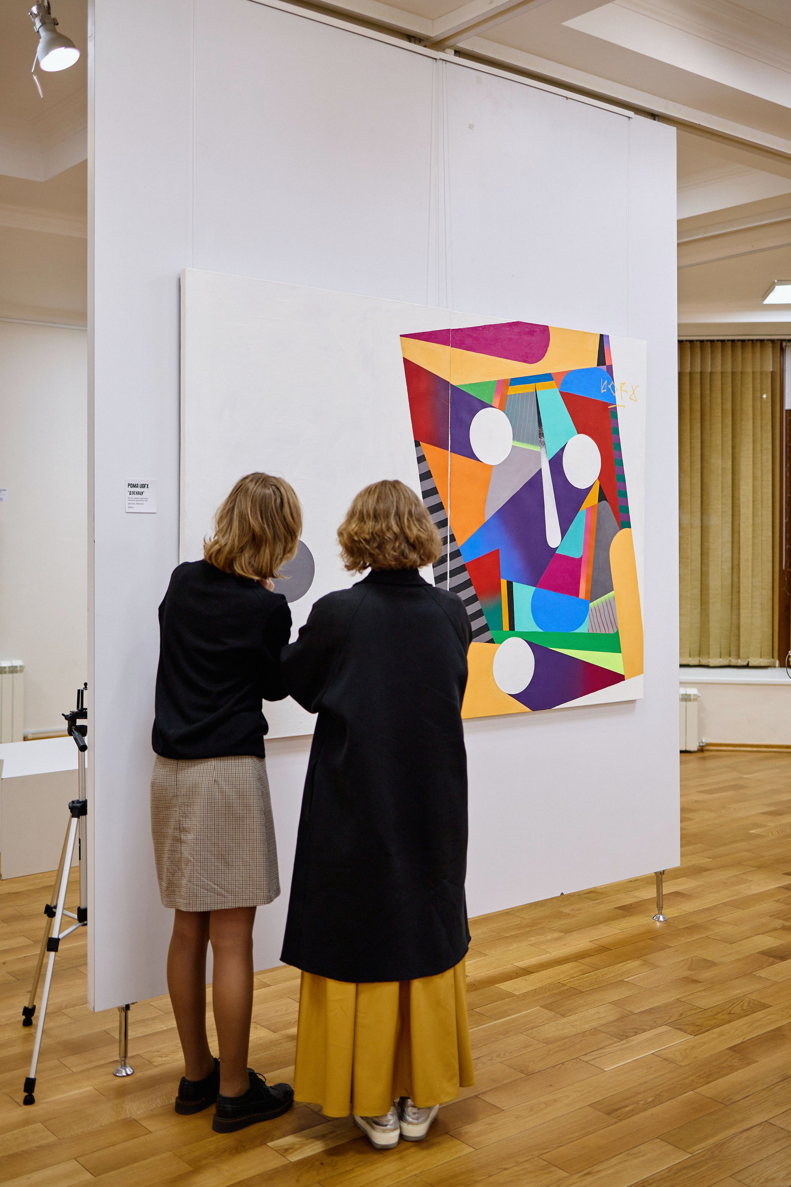 HOMO URBAN. DENISOV ART (фото, видео, дизайн) САМАРА