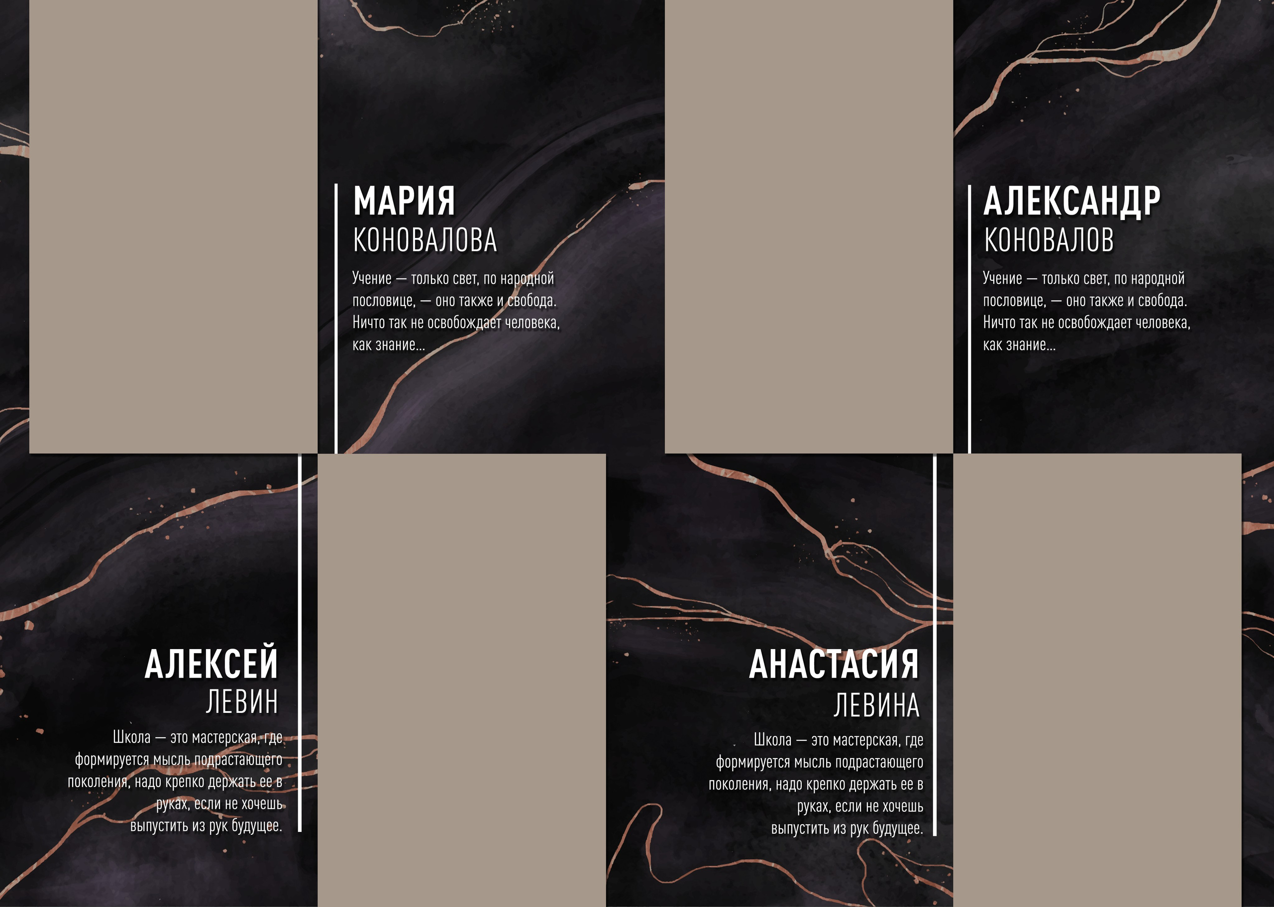 Marble Dark. ТВОЙ АЛЬБОМ / ТВОИ ПРАВИЛА