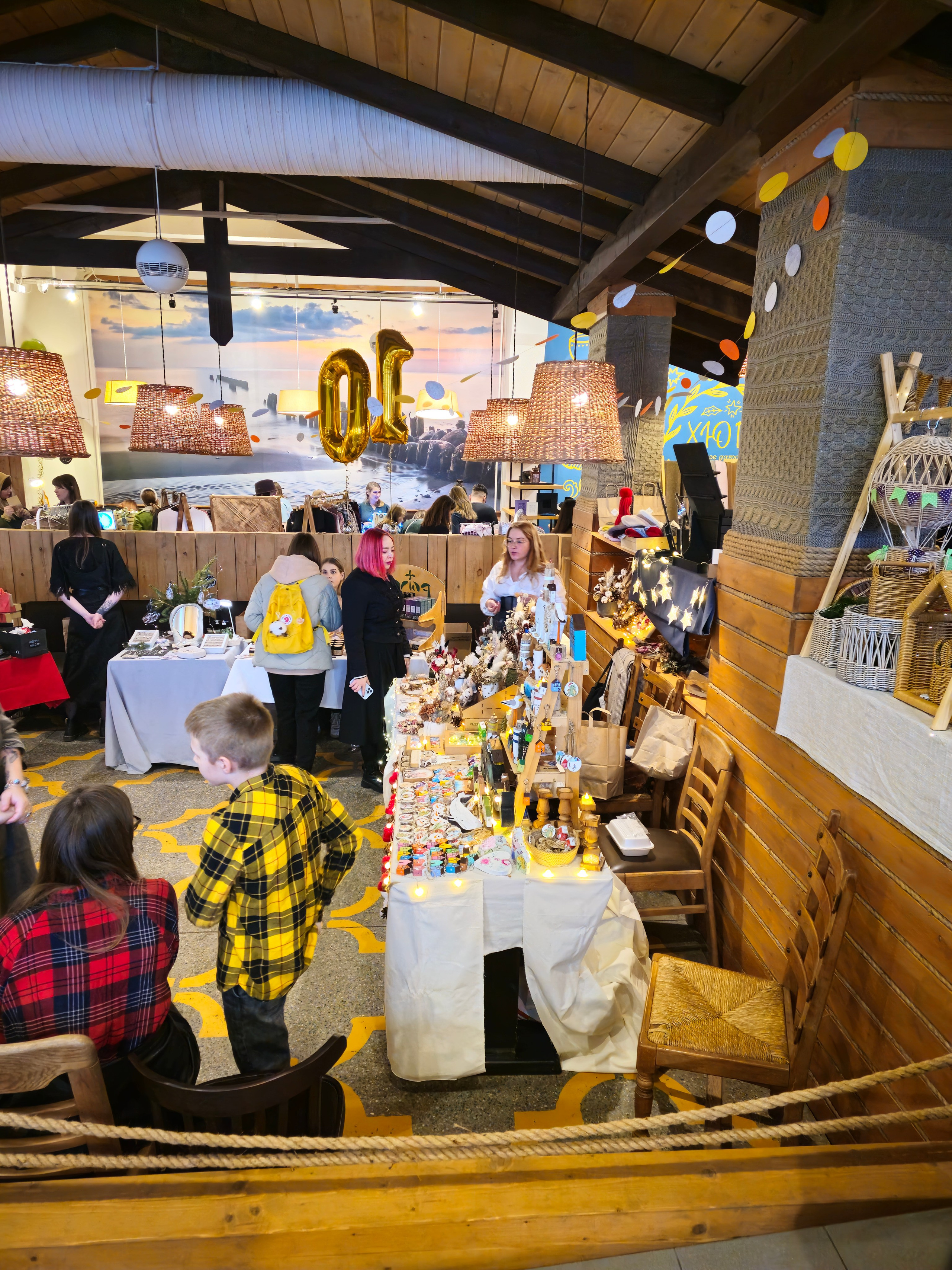 ДРУЖБА фест