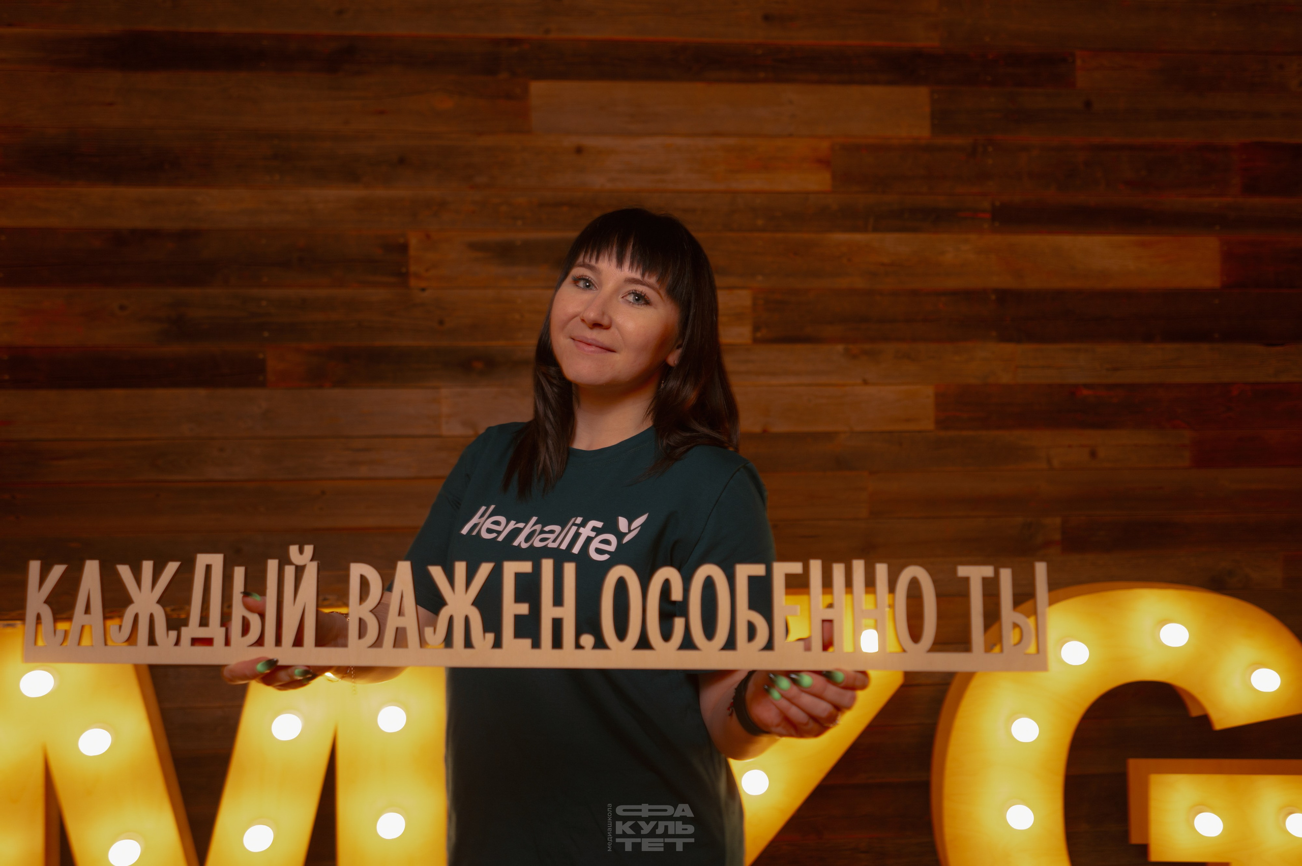 Дорогою Добра Мозгобойня. Контент фотограф Илья Урс