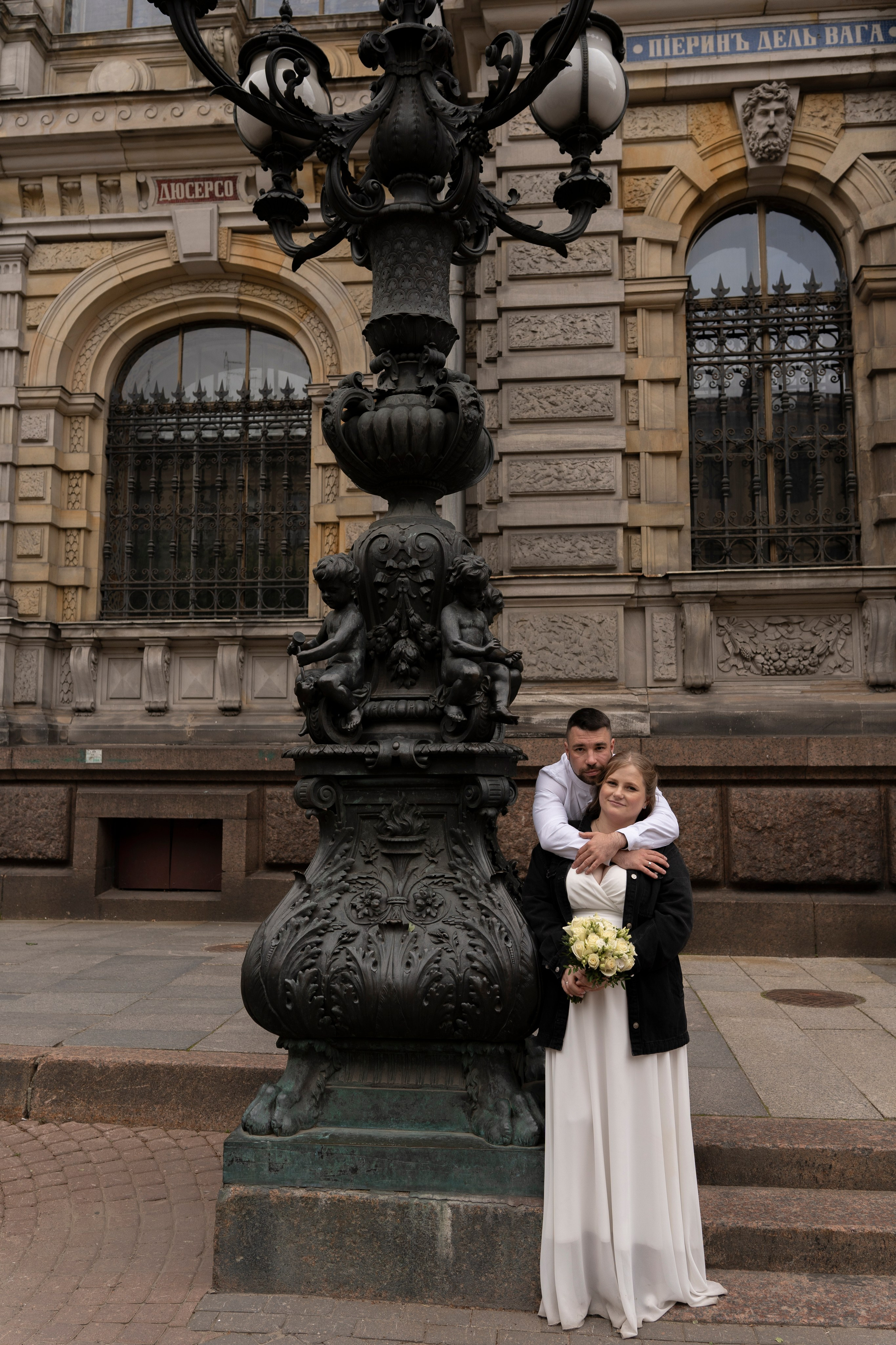 Ирина+Николай. Главная