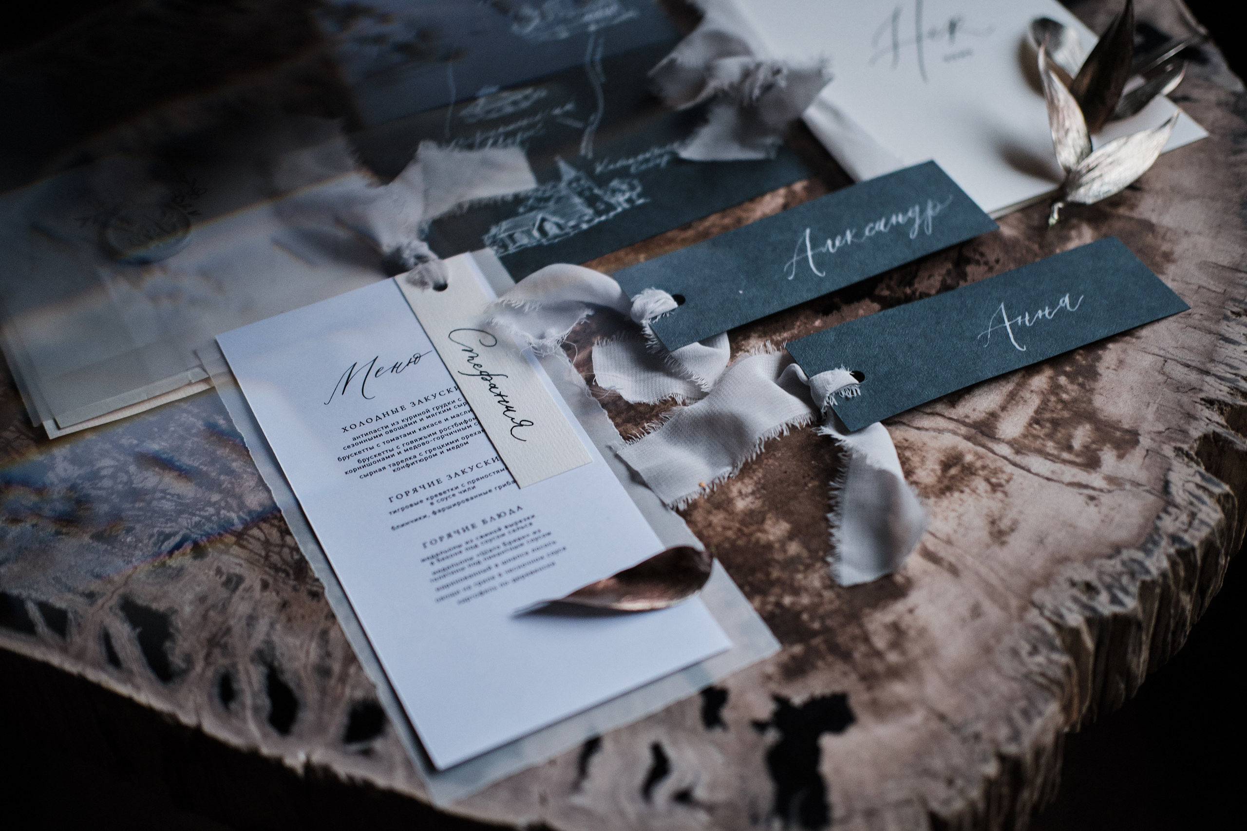 Свадебный день Александра и Анны. Свадебный фотограф в Екатеринбурге Соседков Евгений