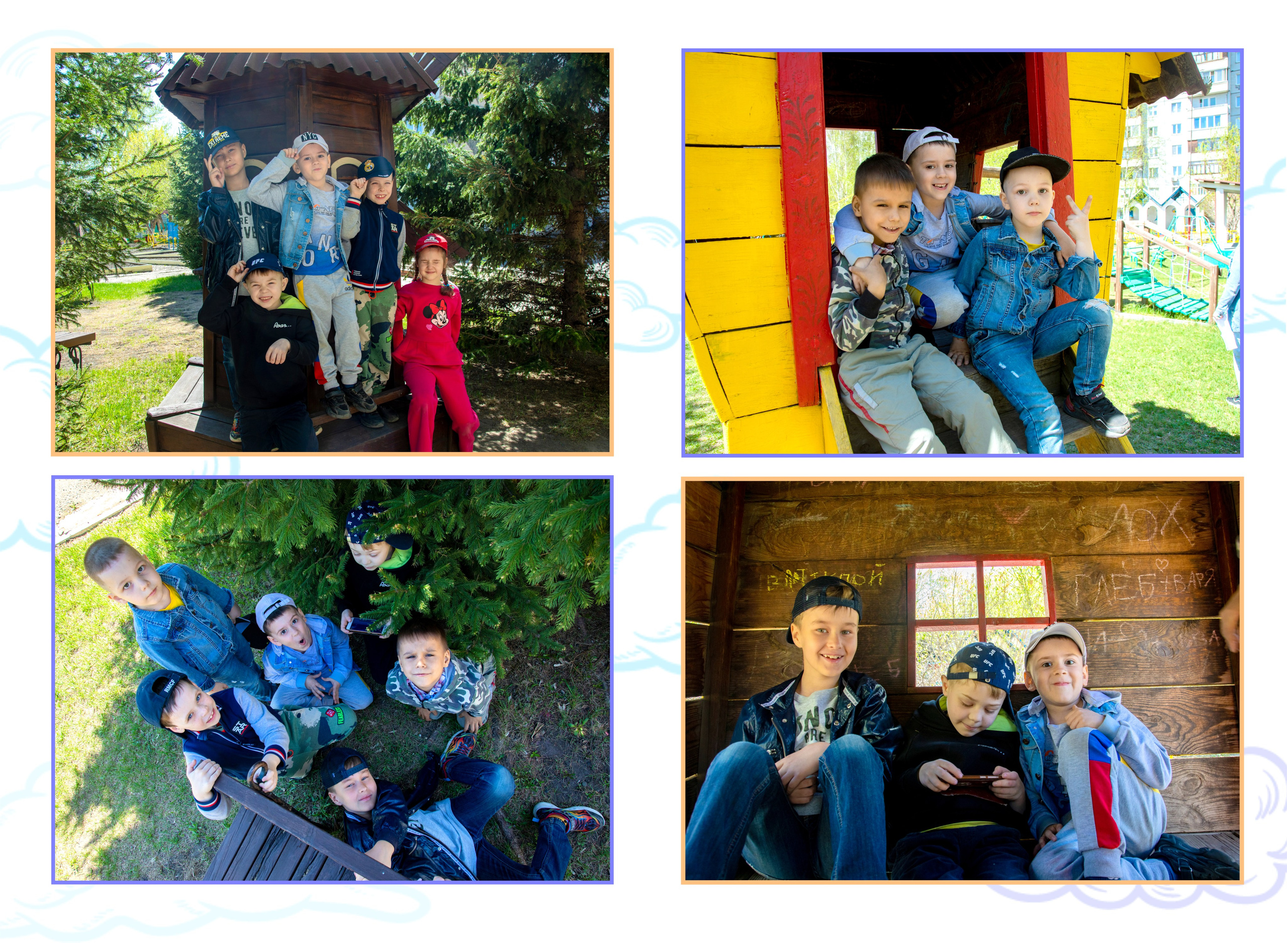 Детский сад. Выпускные альбомы в Красноярске. Студия Колибри