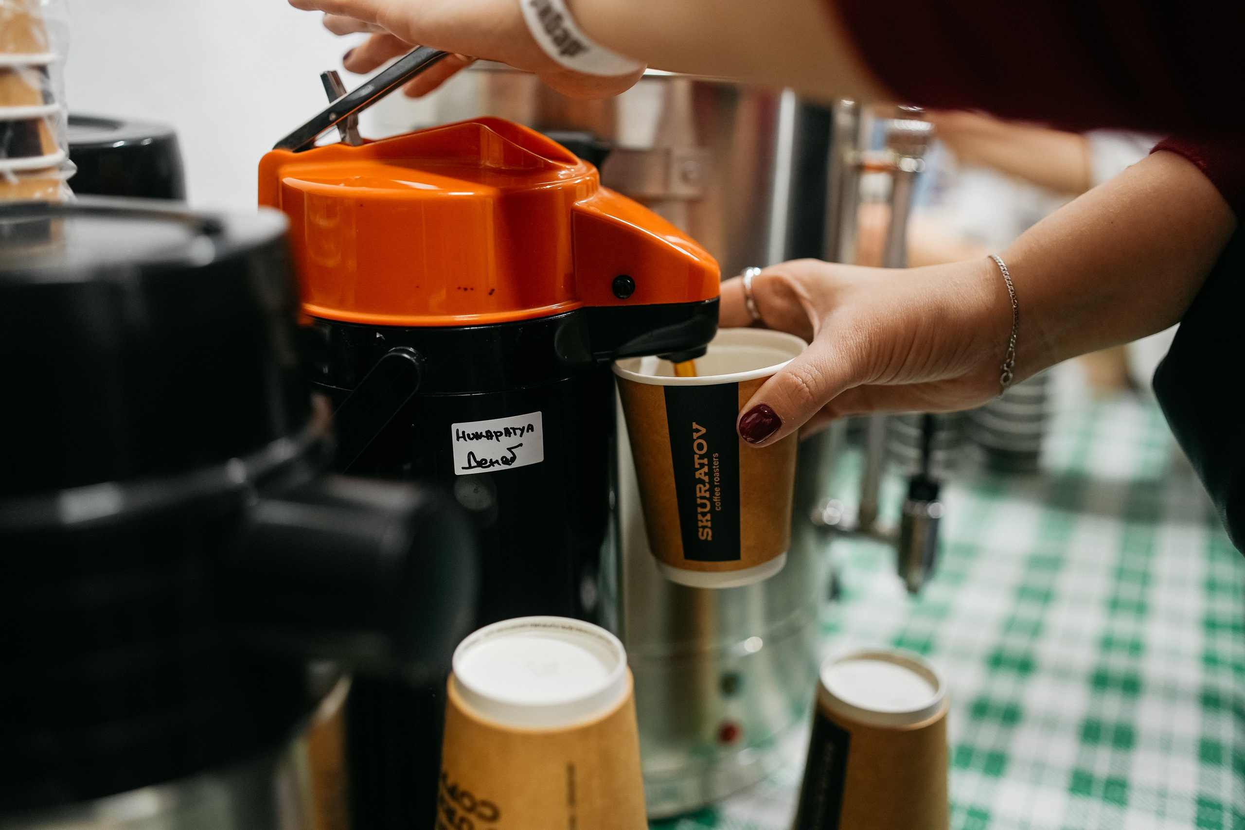 ВАРИБАРИСТА. ИТВИ