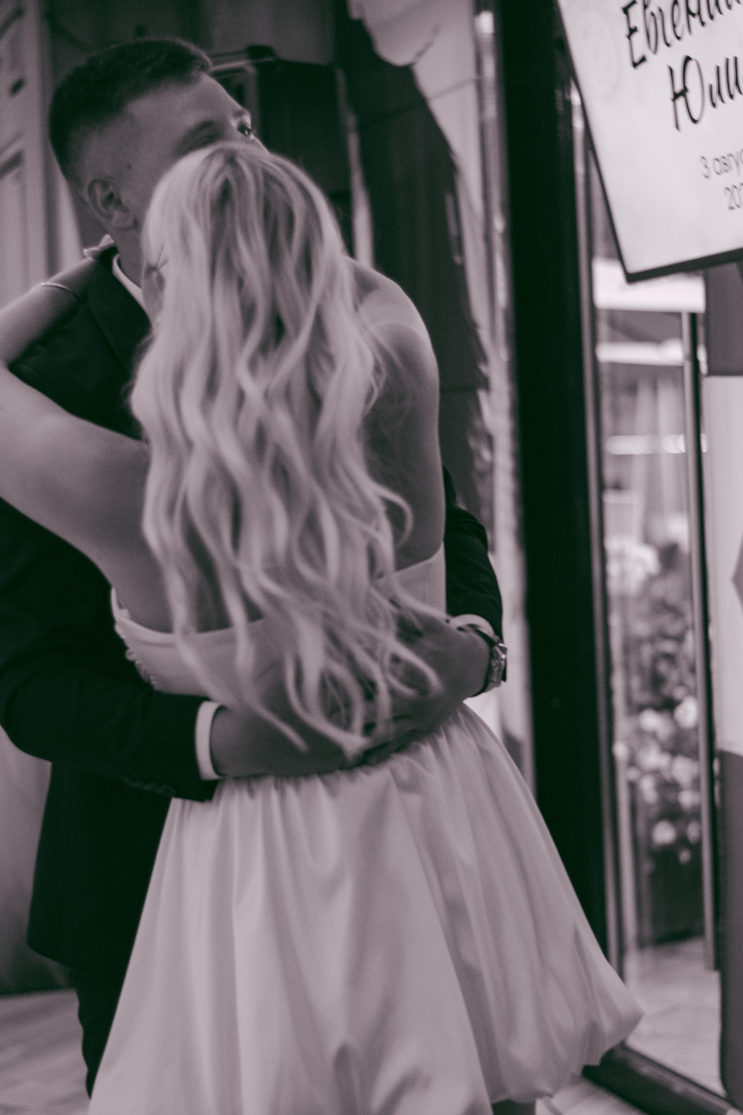 Свадебный банкет для Жени и Юли. Семейный и Свадебный фотограф в Иркутске Караваева Дарья