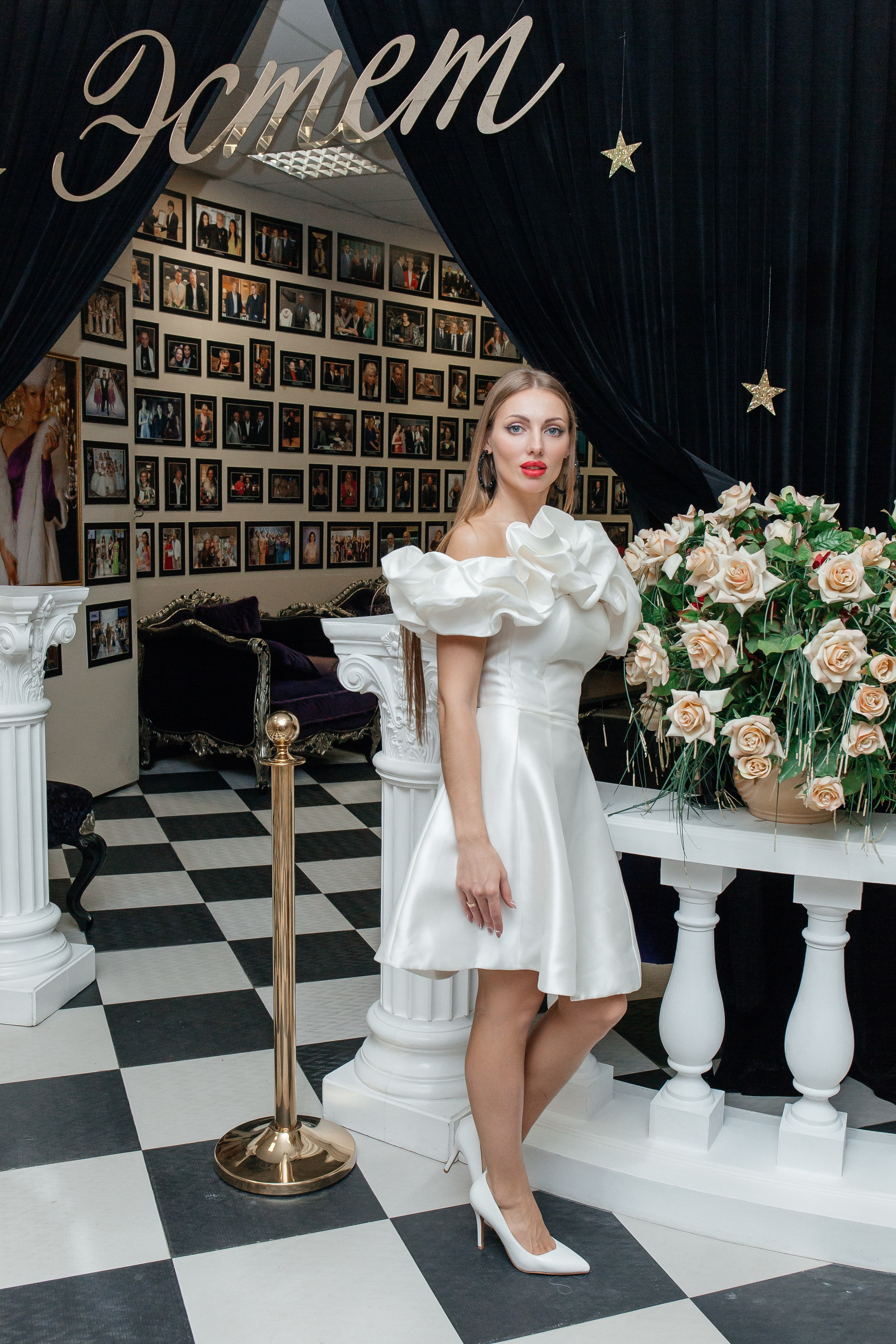 Ювелирный дом Estet