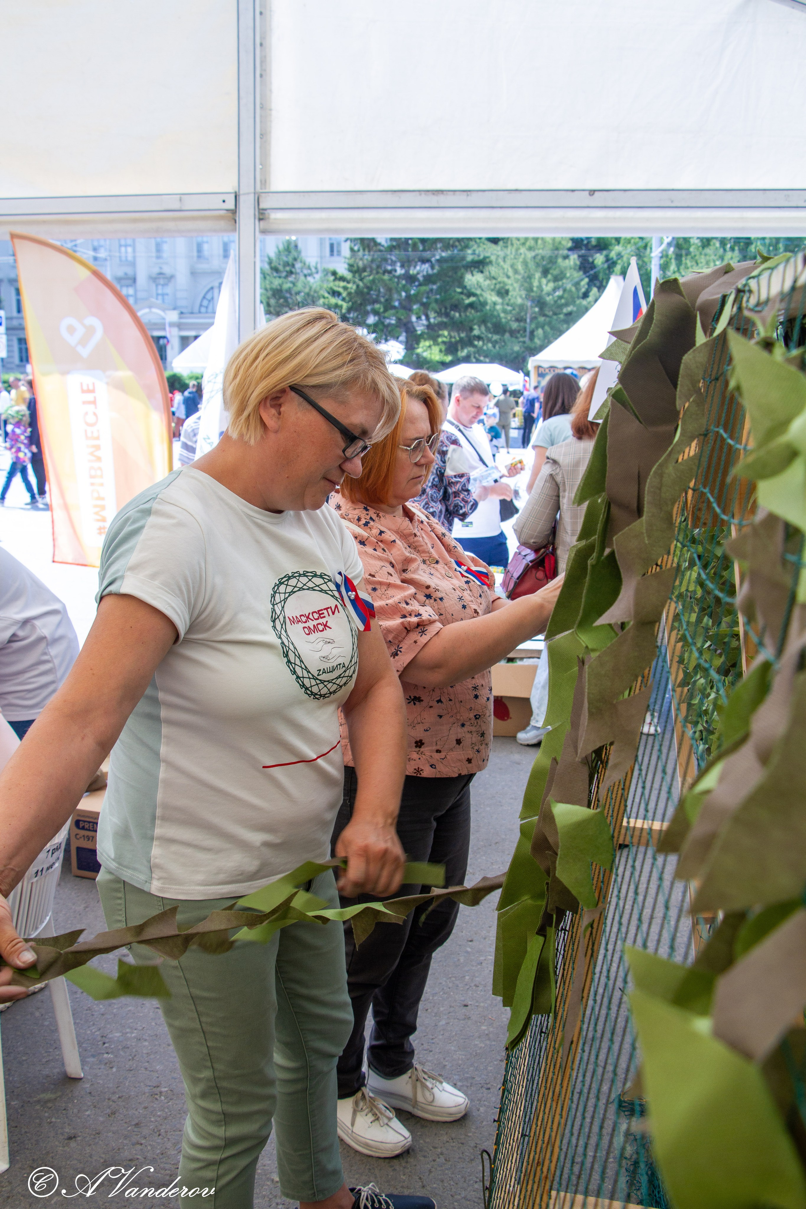 День России 12.06.2023. Фотограф Омск | Александр Вандеров