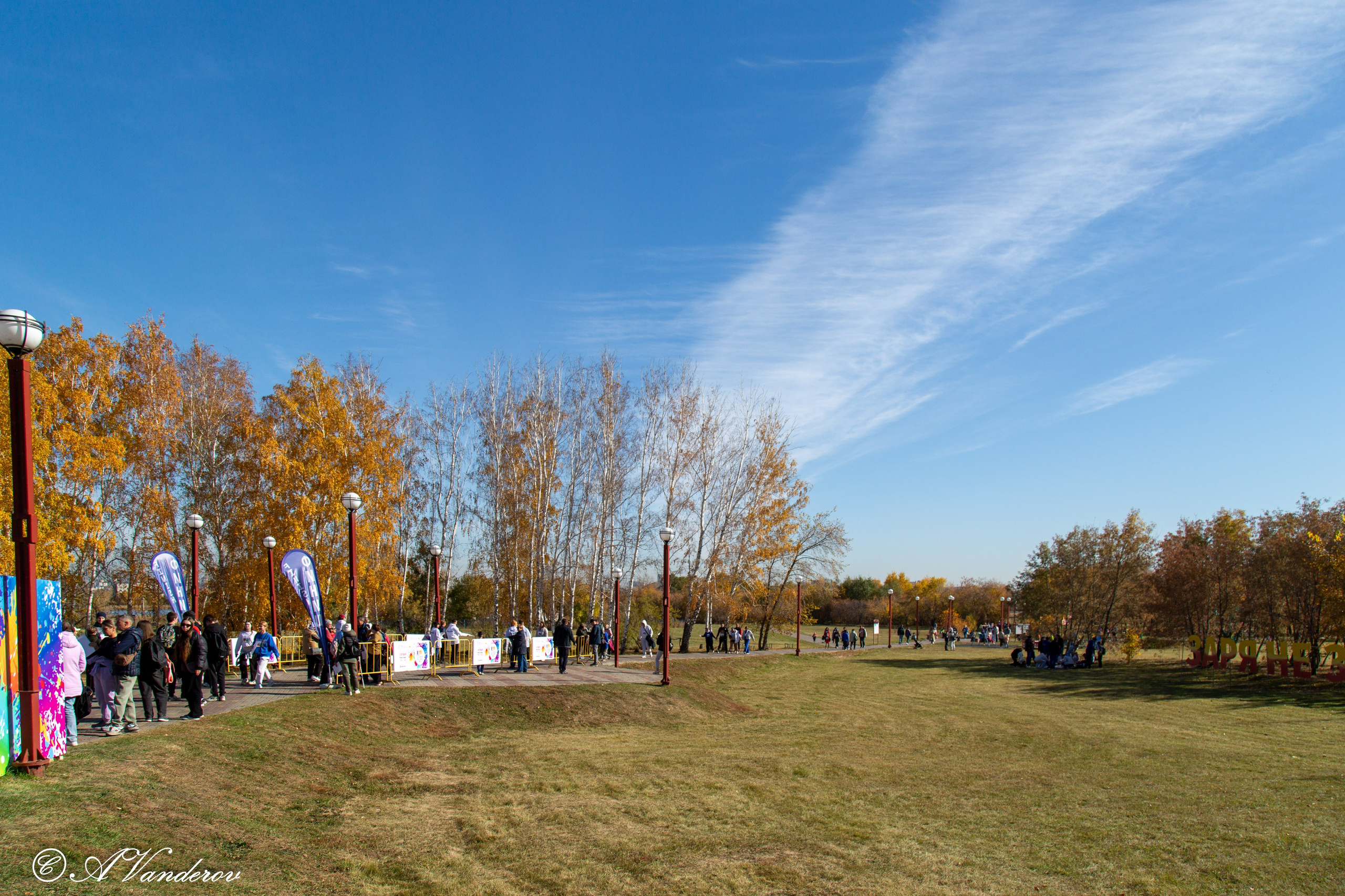 День ходьбы 2024. Фотограф Омск | Александр Вандеров