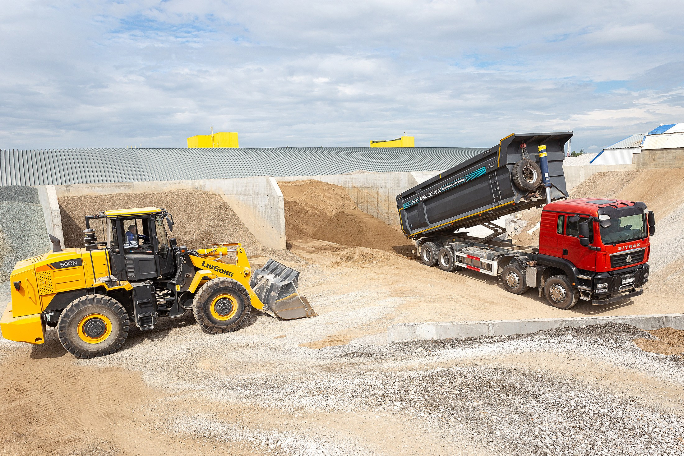 Фотосъемка бетонного завода в Перми. Фотоагентство Объектив — Профессиональная фотосъемка b2b в Перми