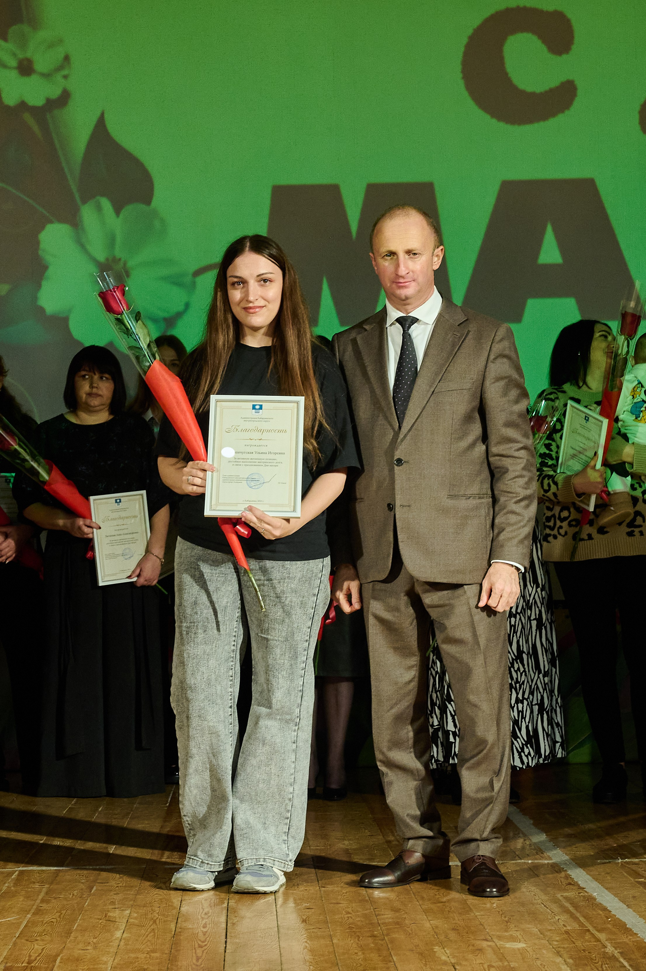 День матери Кабардинка. Жизнь курорта Кабардинка в фотографиях