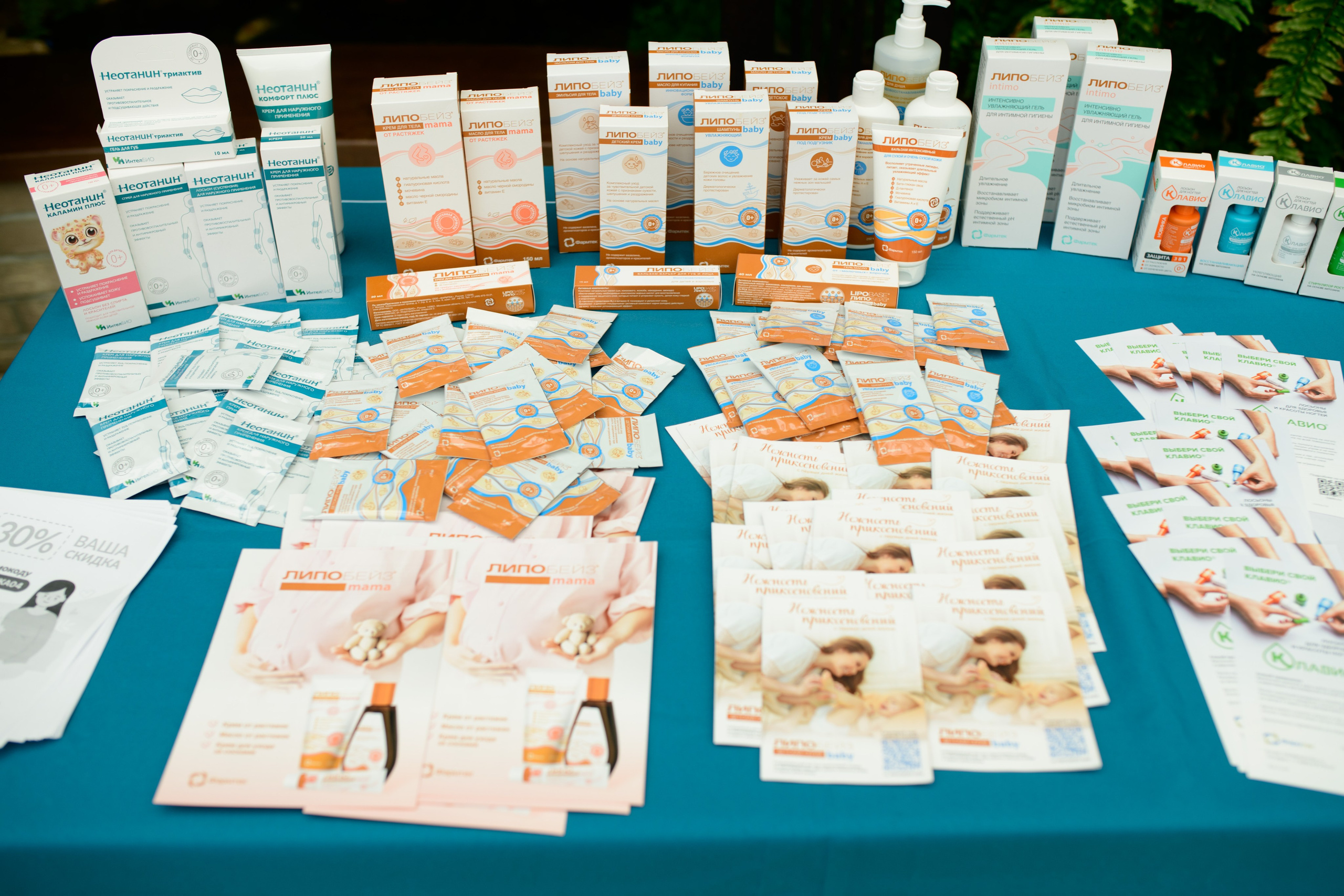 Фотографии для хорошего настроения и светлых воспоминаний. Профессиональный фотограф Елена Красилина г.Ярославль, г. Рыбинск