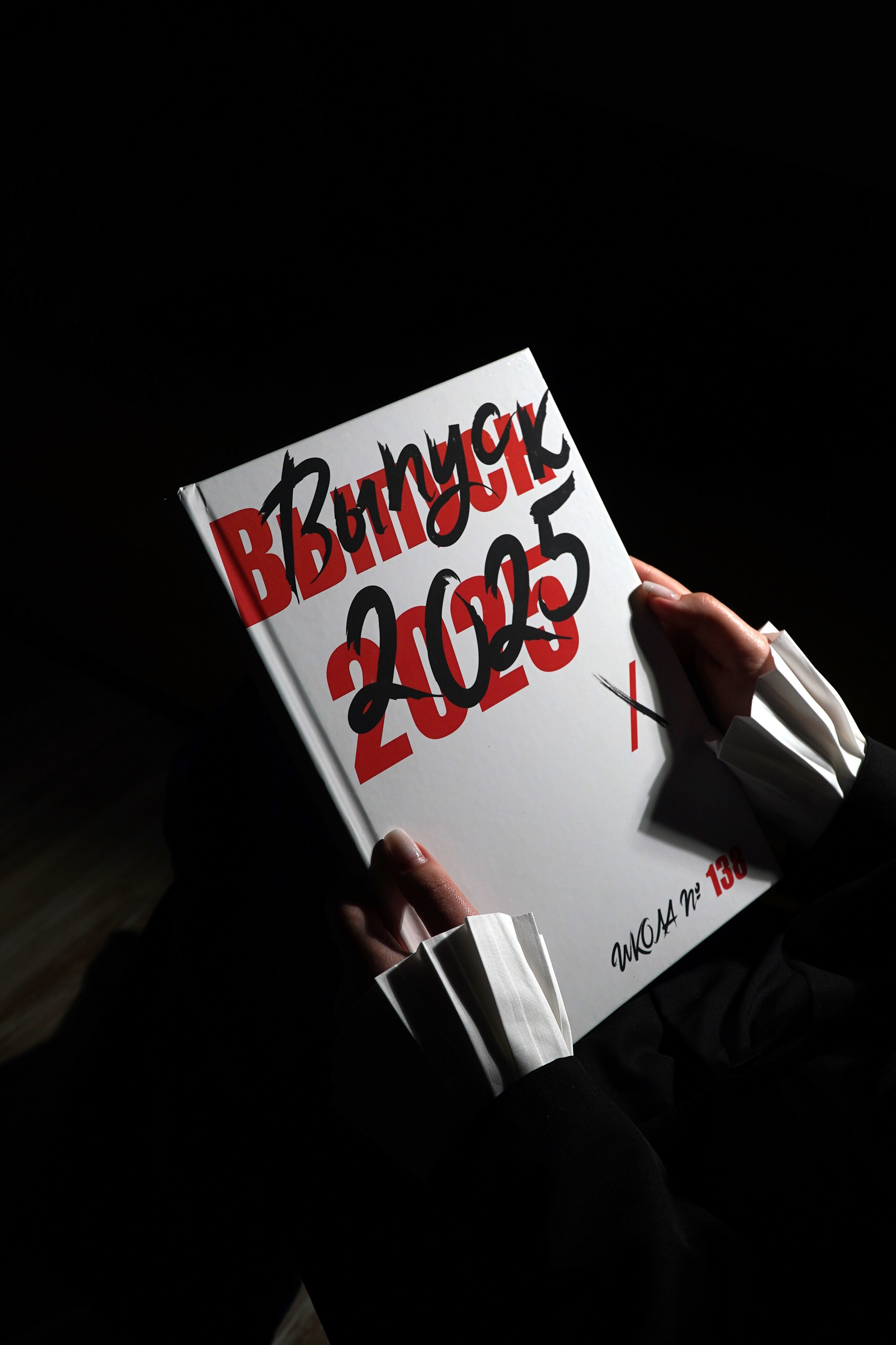 Выпускные альбомы в Омске. Фото и видеосъемка в Омске | Выпускные альбомы