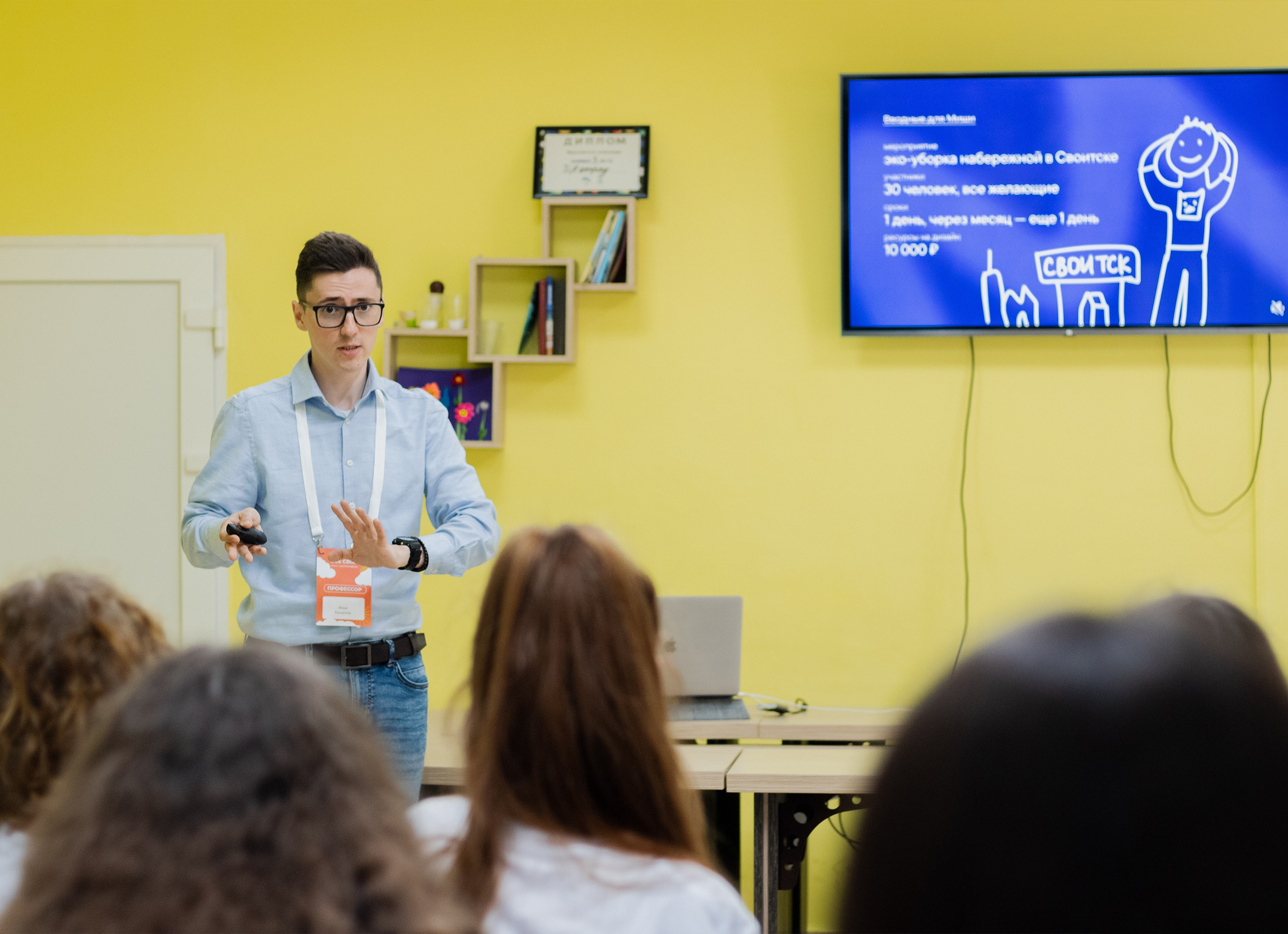 Проект «Все свои» / Калининградская область, 2024 / Мастер-класс