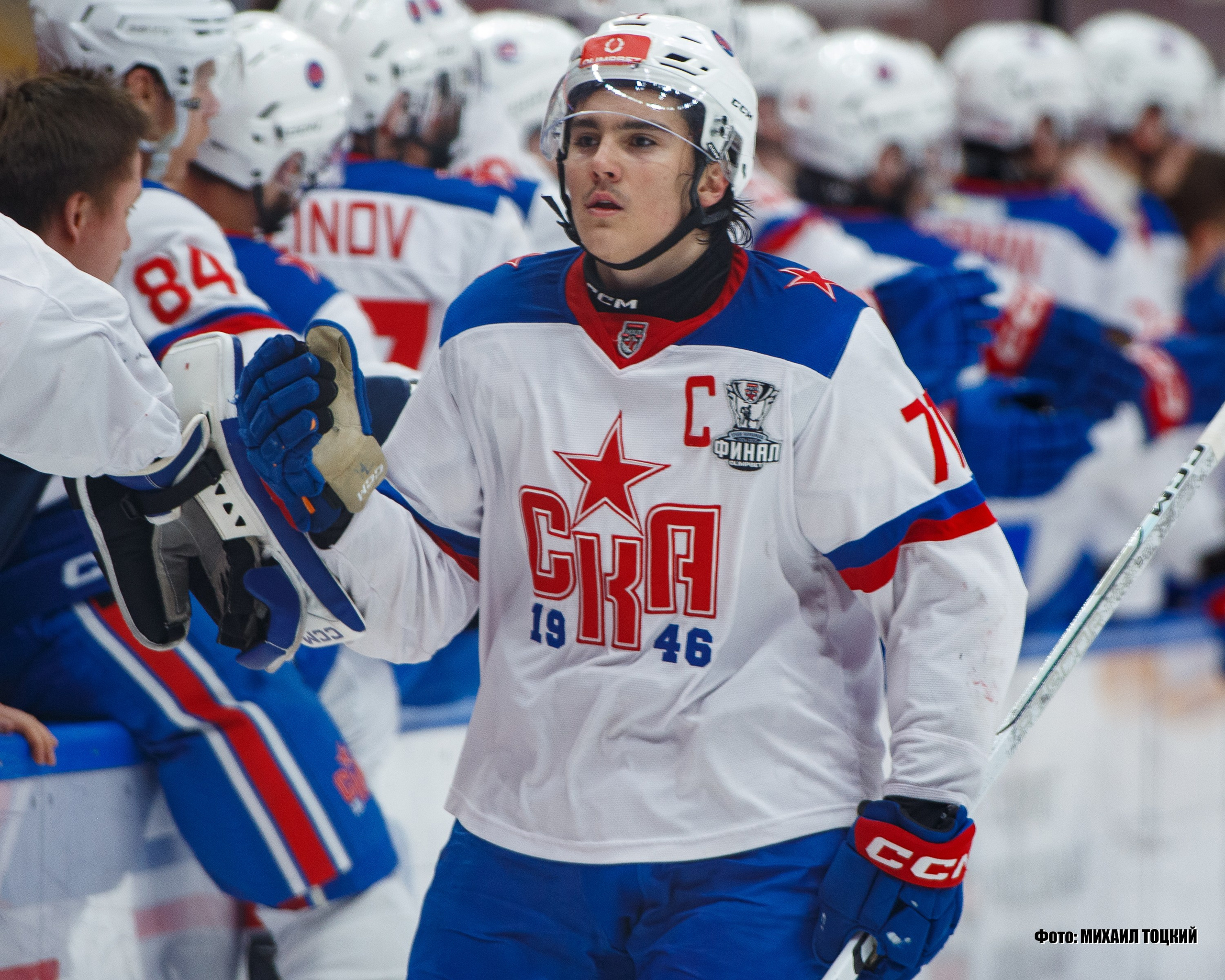 Фоторепортаж Финала Кубка Харламова. МХК Спартак (Москва) — СКА-1946 (Санкт-Петербург). Михаил Тоцкий портретный и репортажный фотограф в Москве