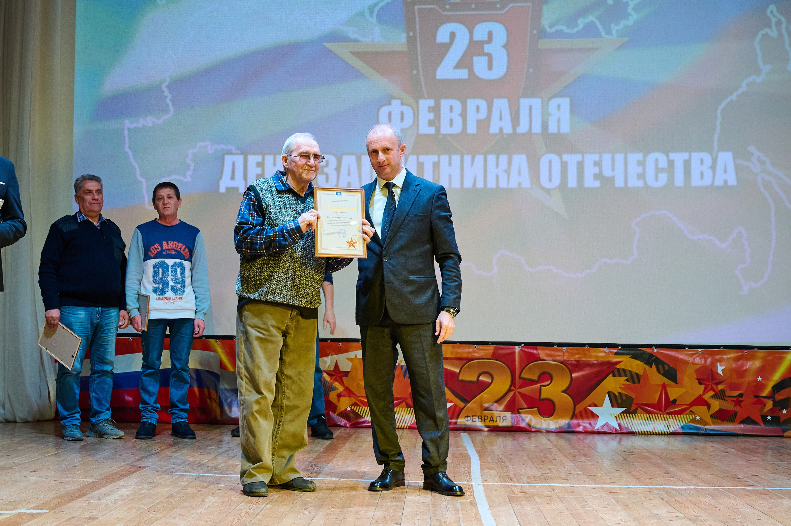 23 февраля ДК Кабардинка. Жизнь курорта Кабардинка в фотографиях