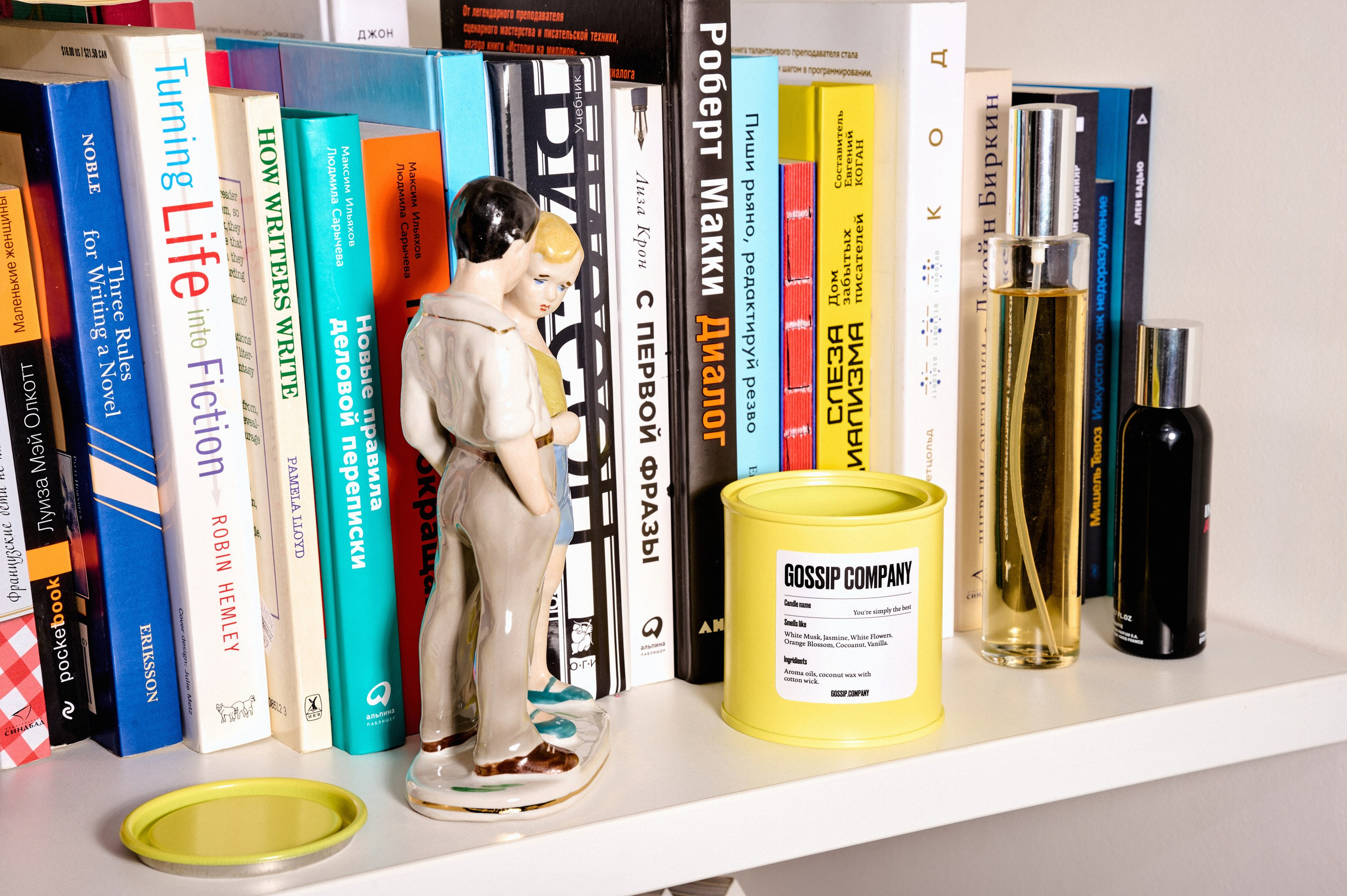 Gossip Company. Фотограф Сергей Бойко Москва