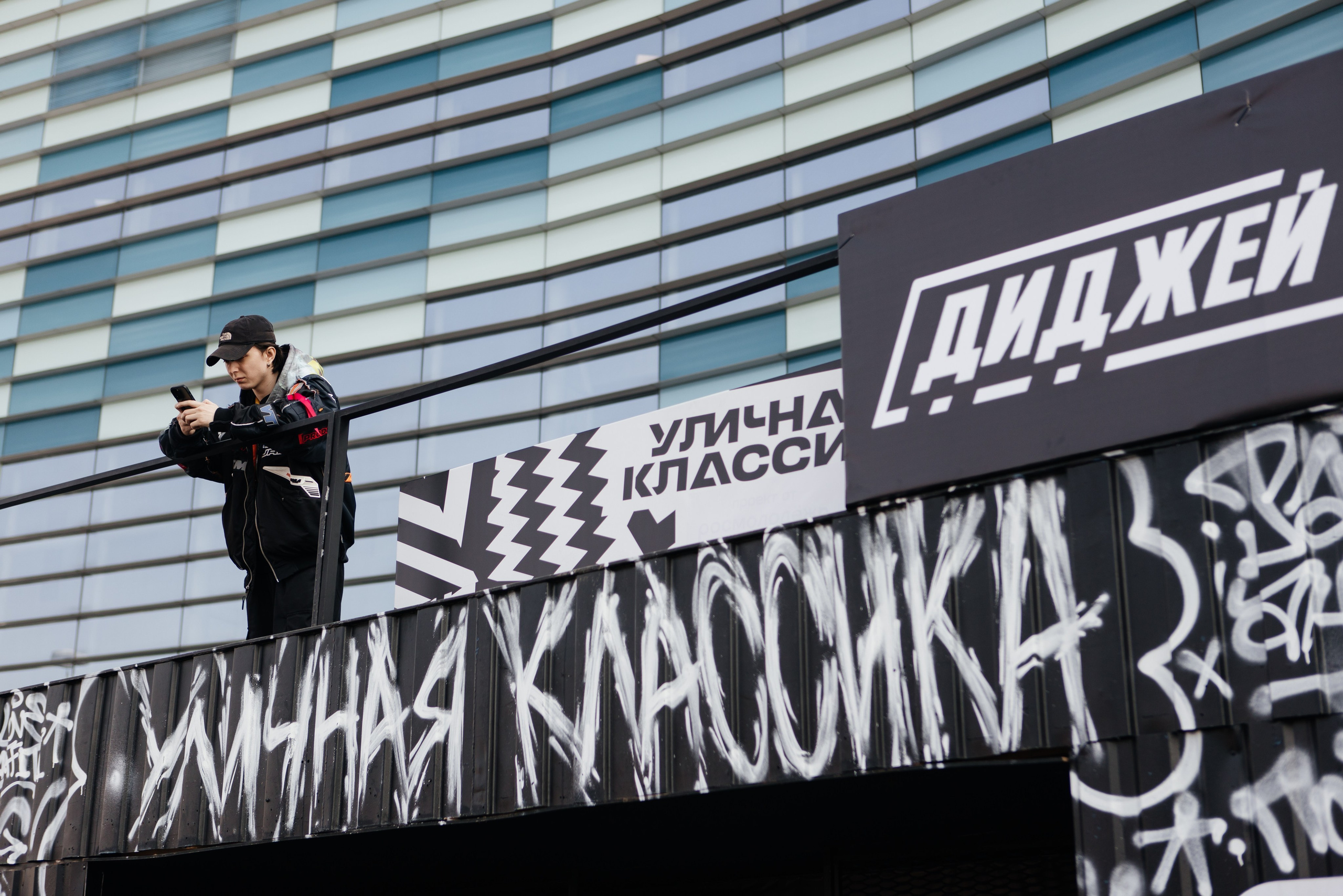 Репортажный фотограф, Репортажные фотограф Москва