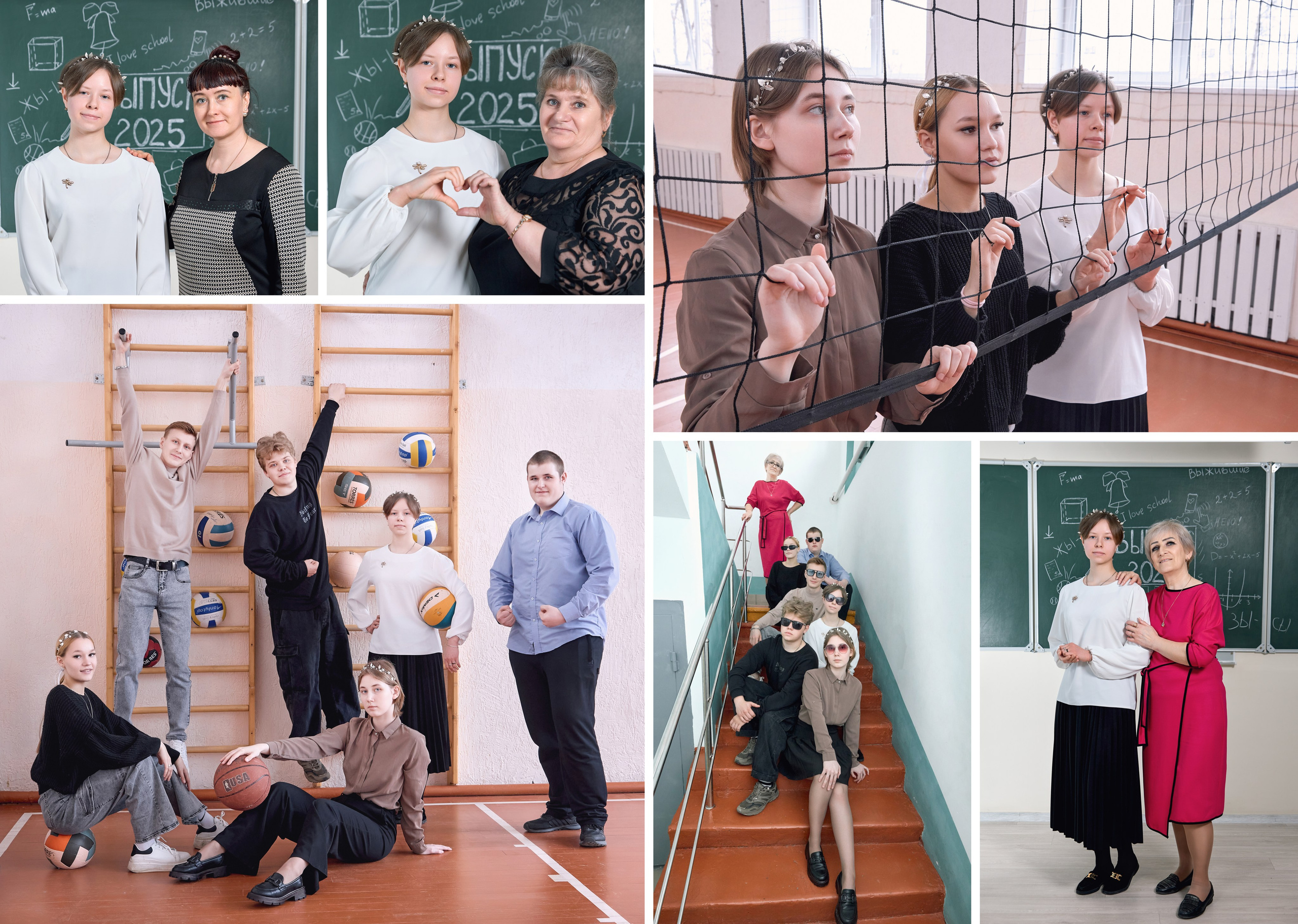 АТМОСФЕРА фотостудия в Кургане