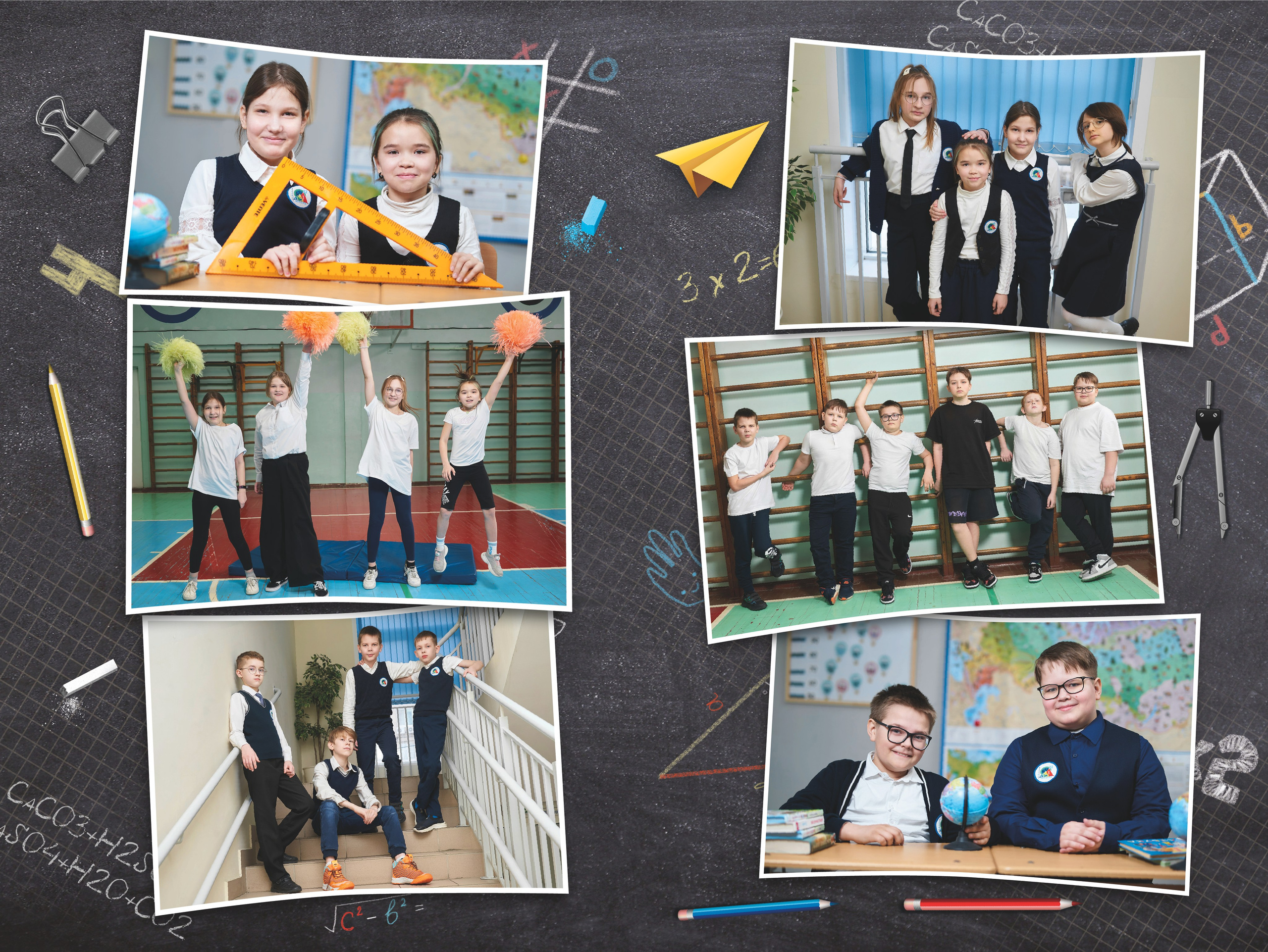 Фотожурнал. Выпускные альбомы в школах и детских садах