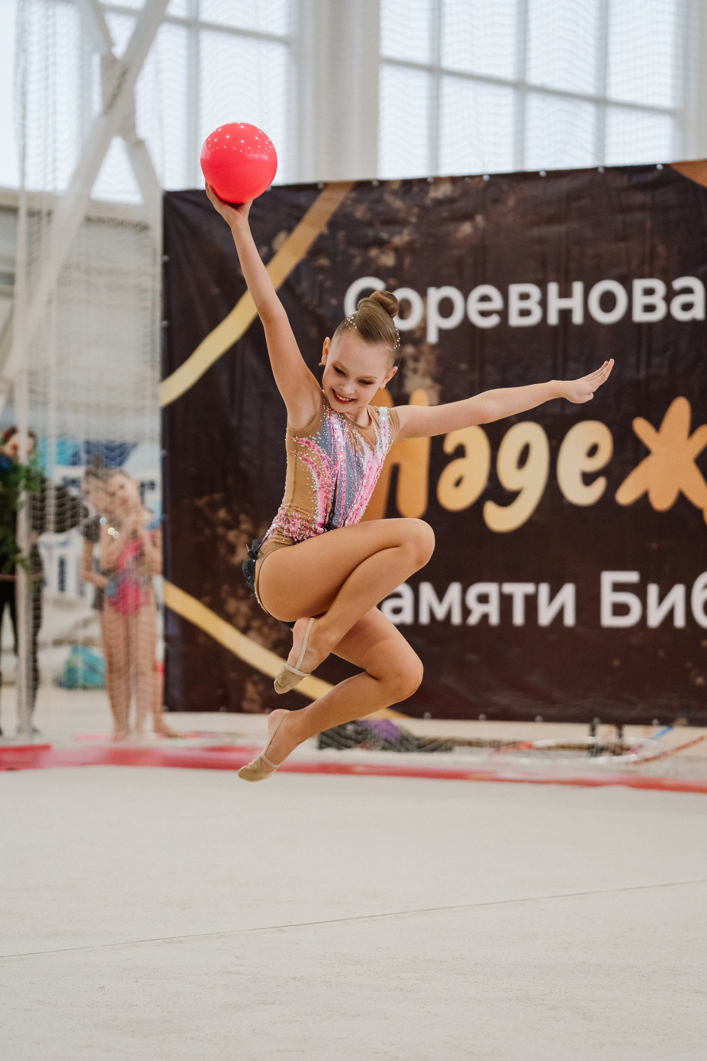 Надежды — День 1. Воробьева Ксения — Спортивный и танцевальный фотограф Новосибирск