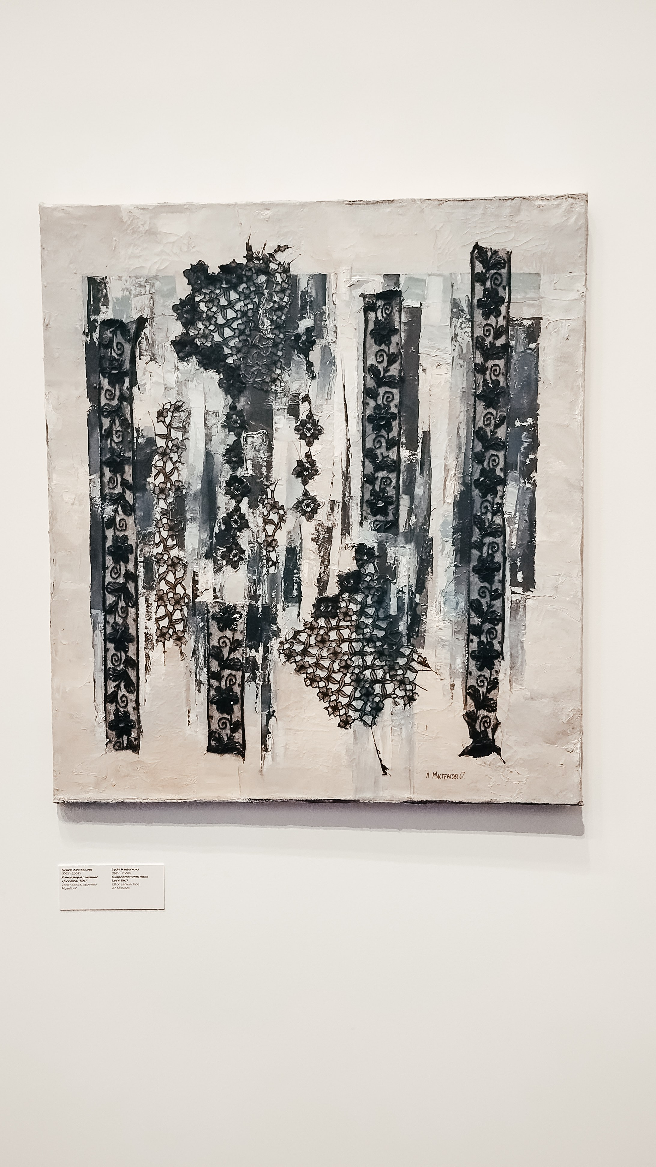 ГЭС-2. Фотограф в Красноярске Оксана Корчагина