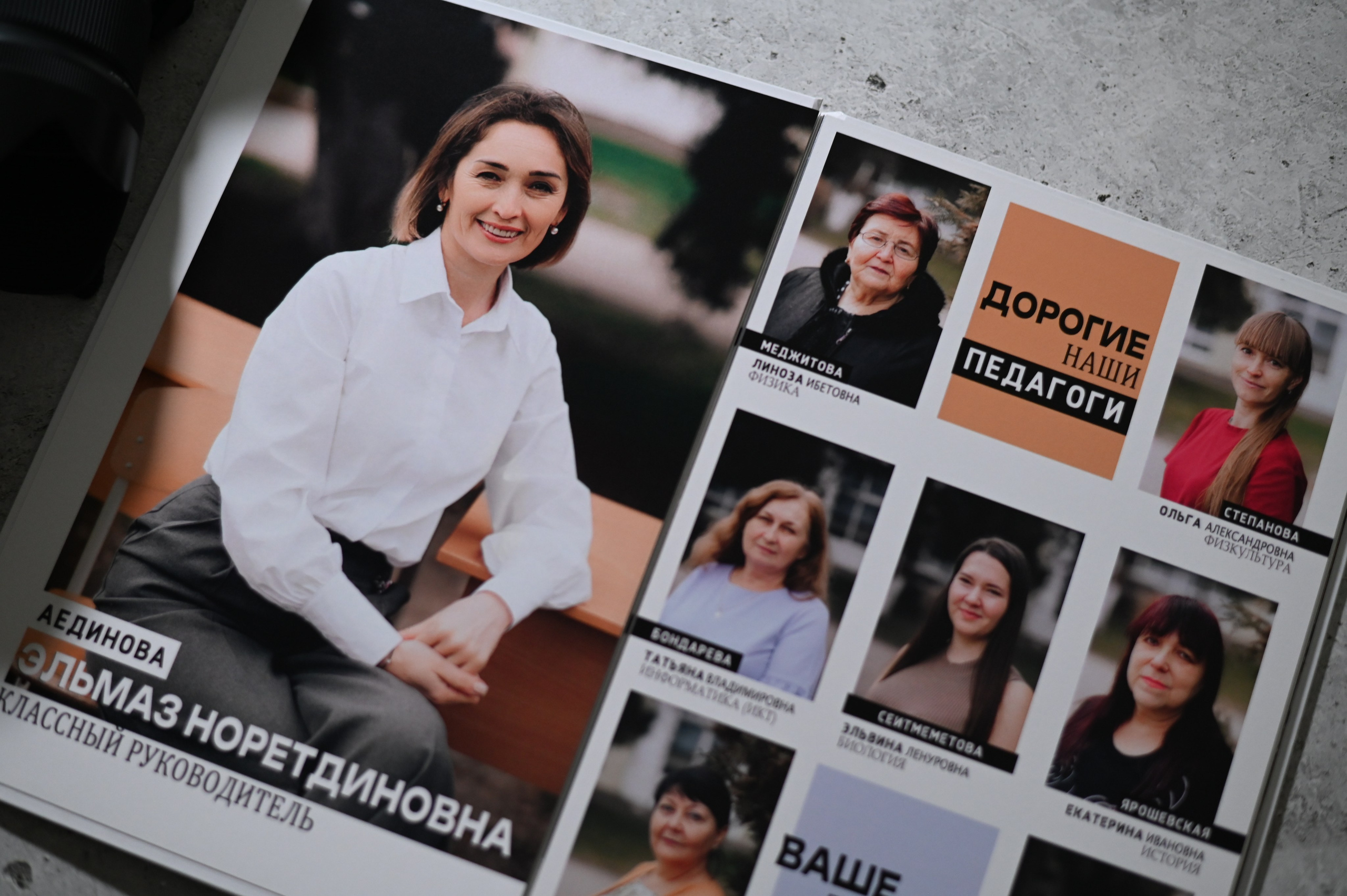 Выпускные Альбомы Крым. Фотограф|КРЫМ| Владимир Комок