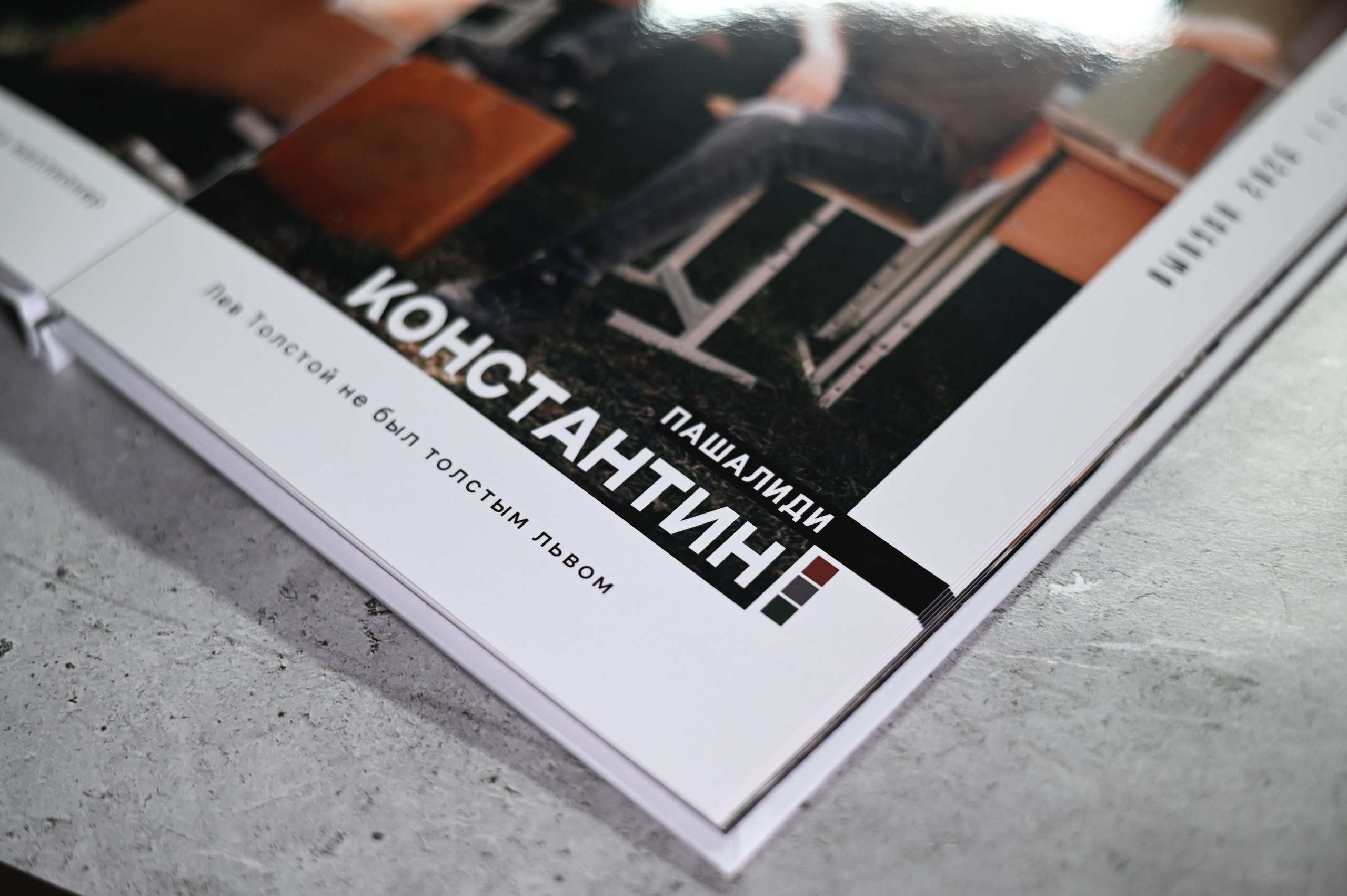 Выпускные Альбомы Крым. Фотограф|КРЫМ| Владимир Комок