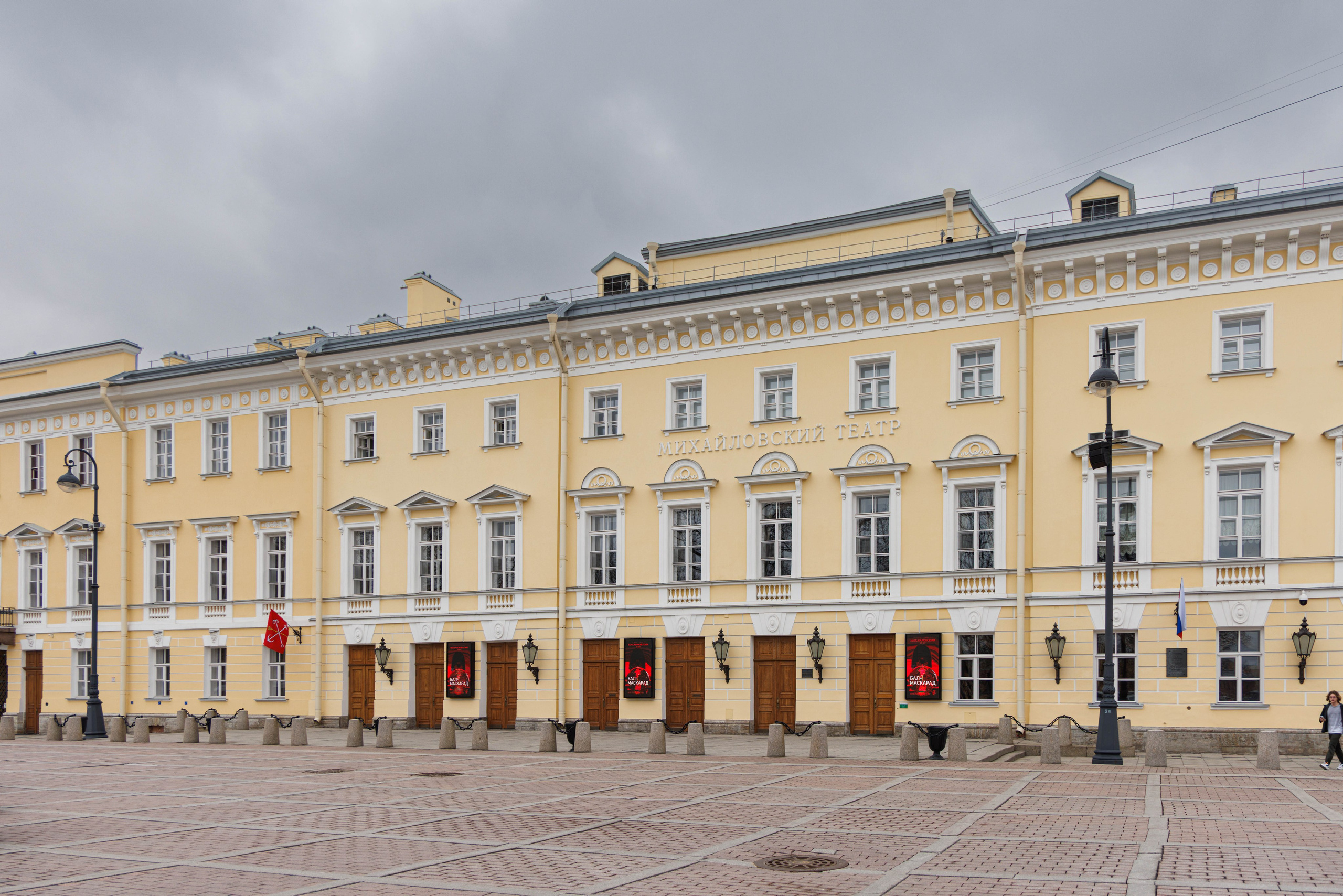 Михайловский театр. Фотограф Балаев Михаил