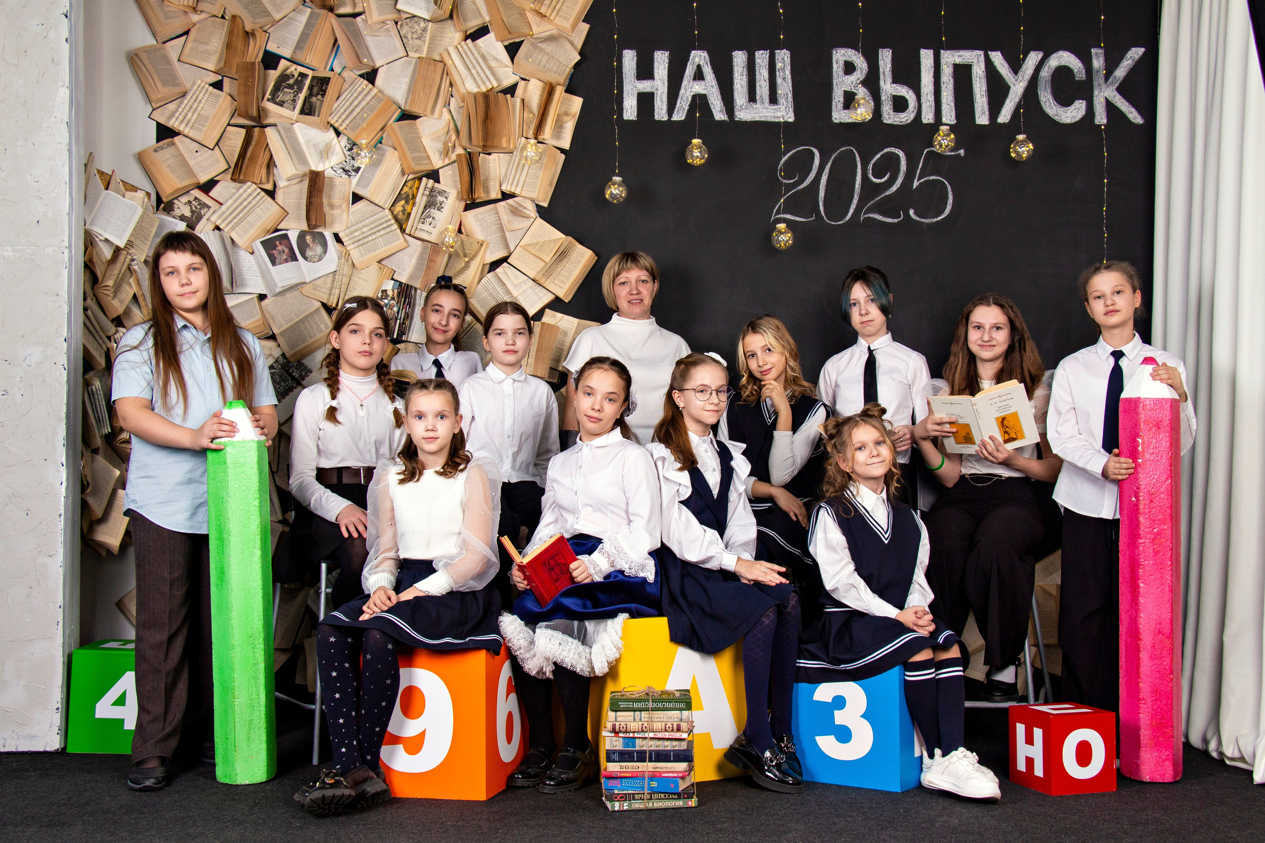 Выпускные альбомы в Красноярске. Студия Колибри