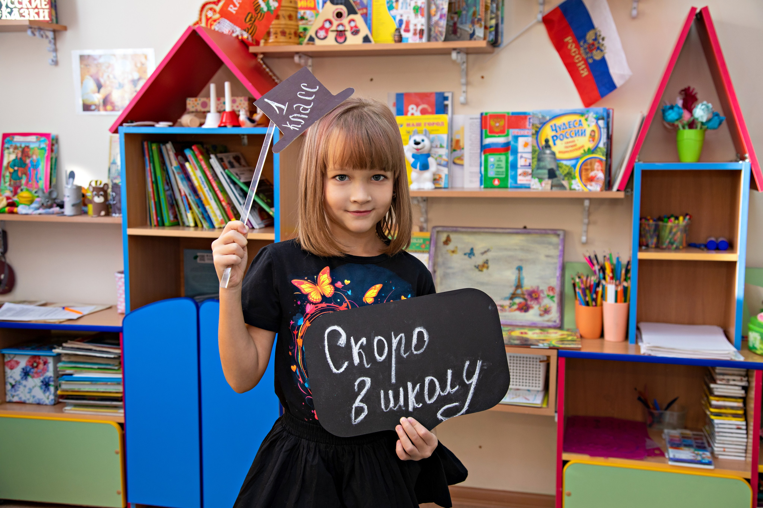 Выпускные альбомы в Красноярске. Студия Колибри