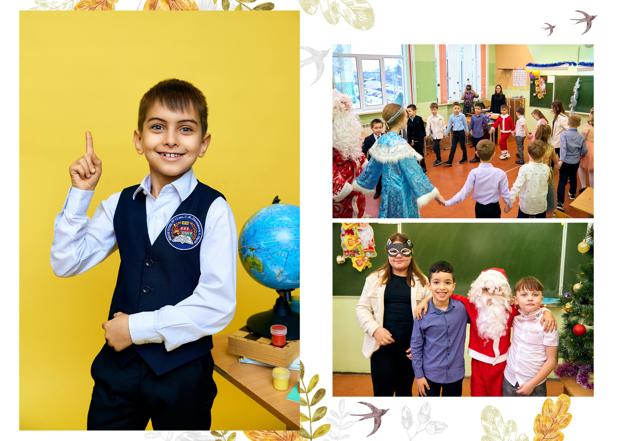 Фотокнига 20×30. Фотограф в Орле Павел Черкасов