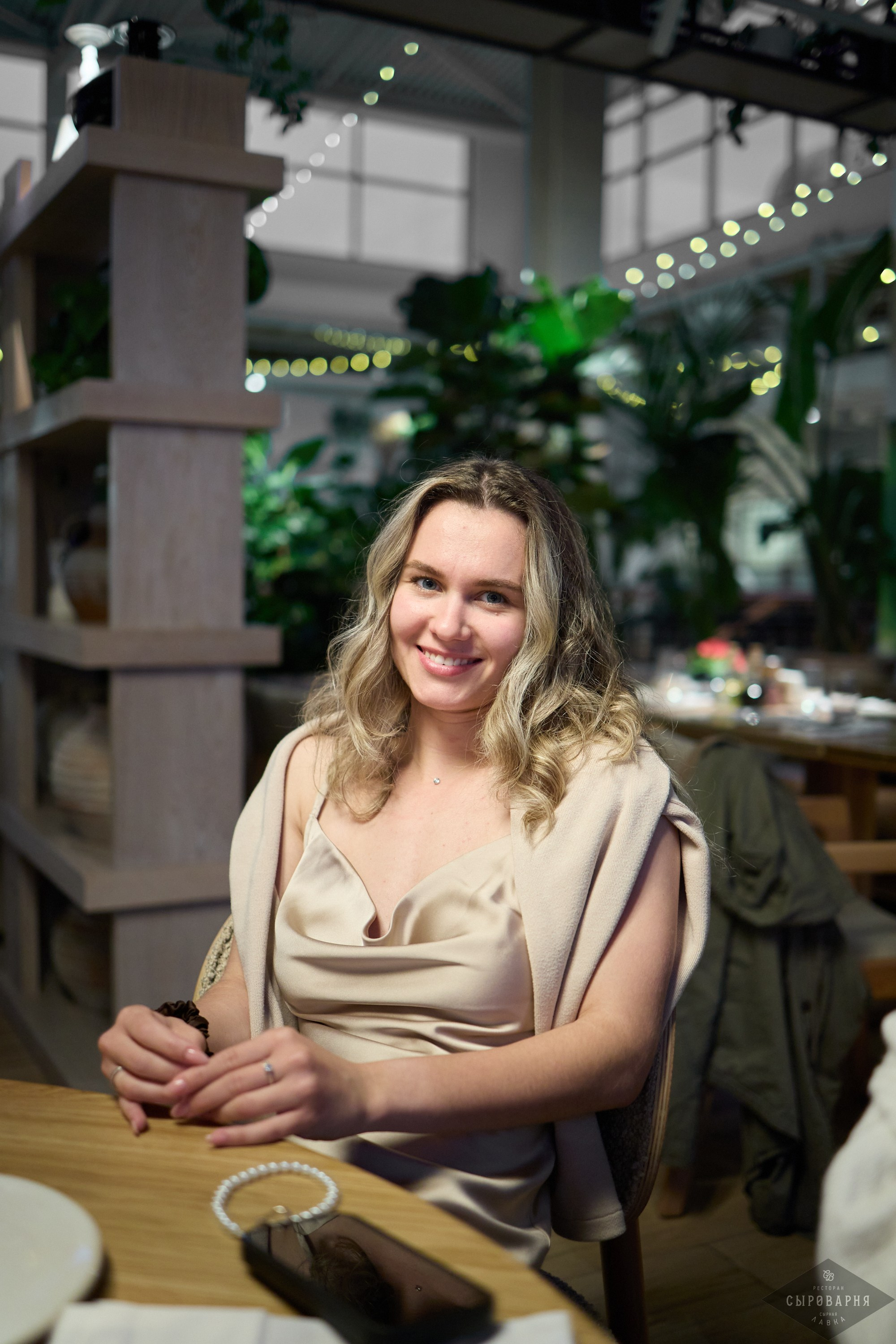 День рождения Алены в Сыроварне. Фотографъ Сергѣевъ. Поймать мгновеніе