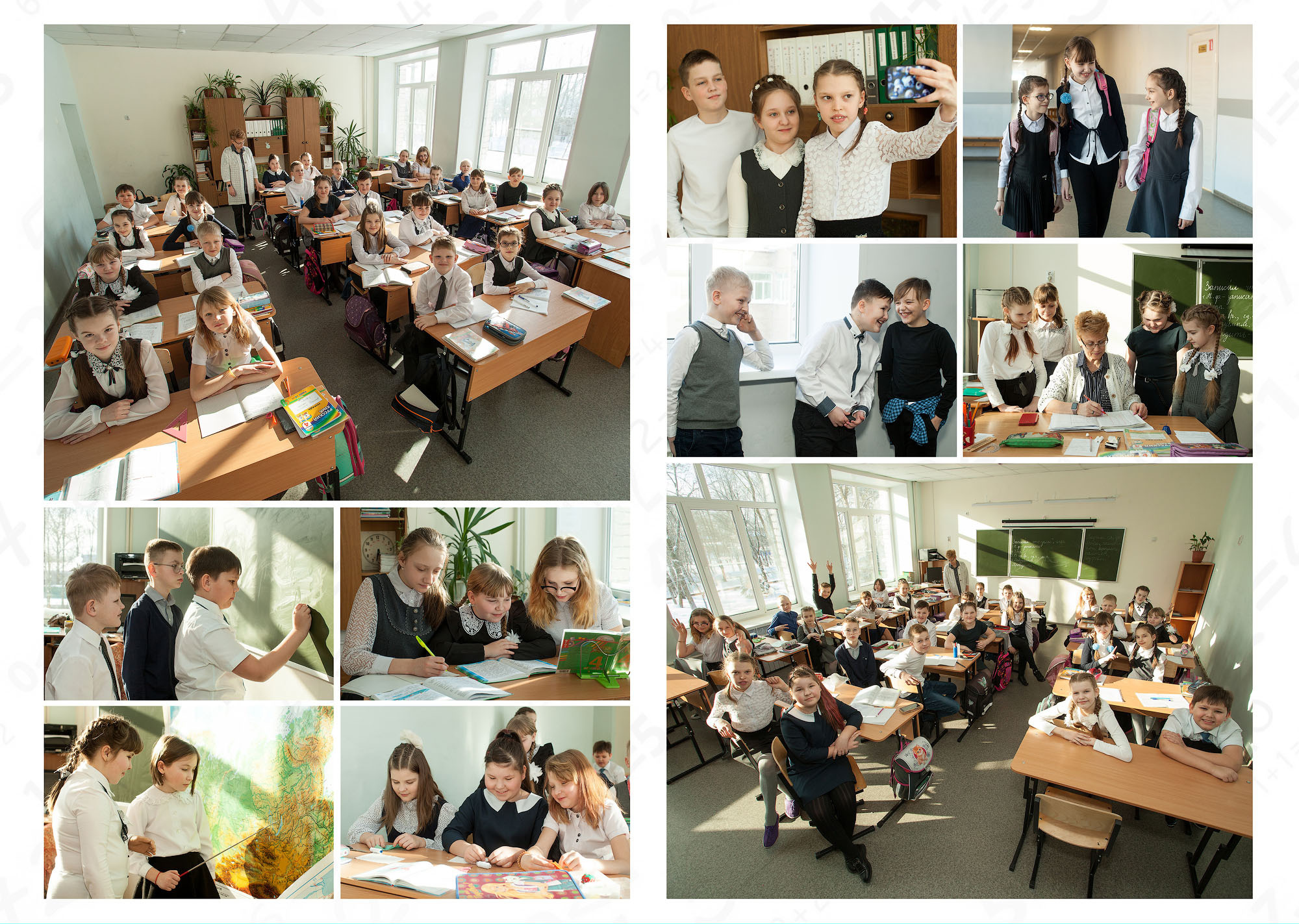 Выпуск 2021 | школа г. Грязовец | 4-А