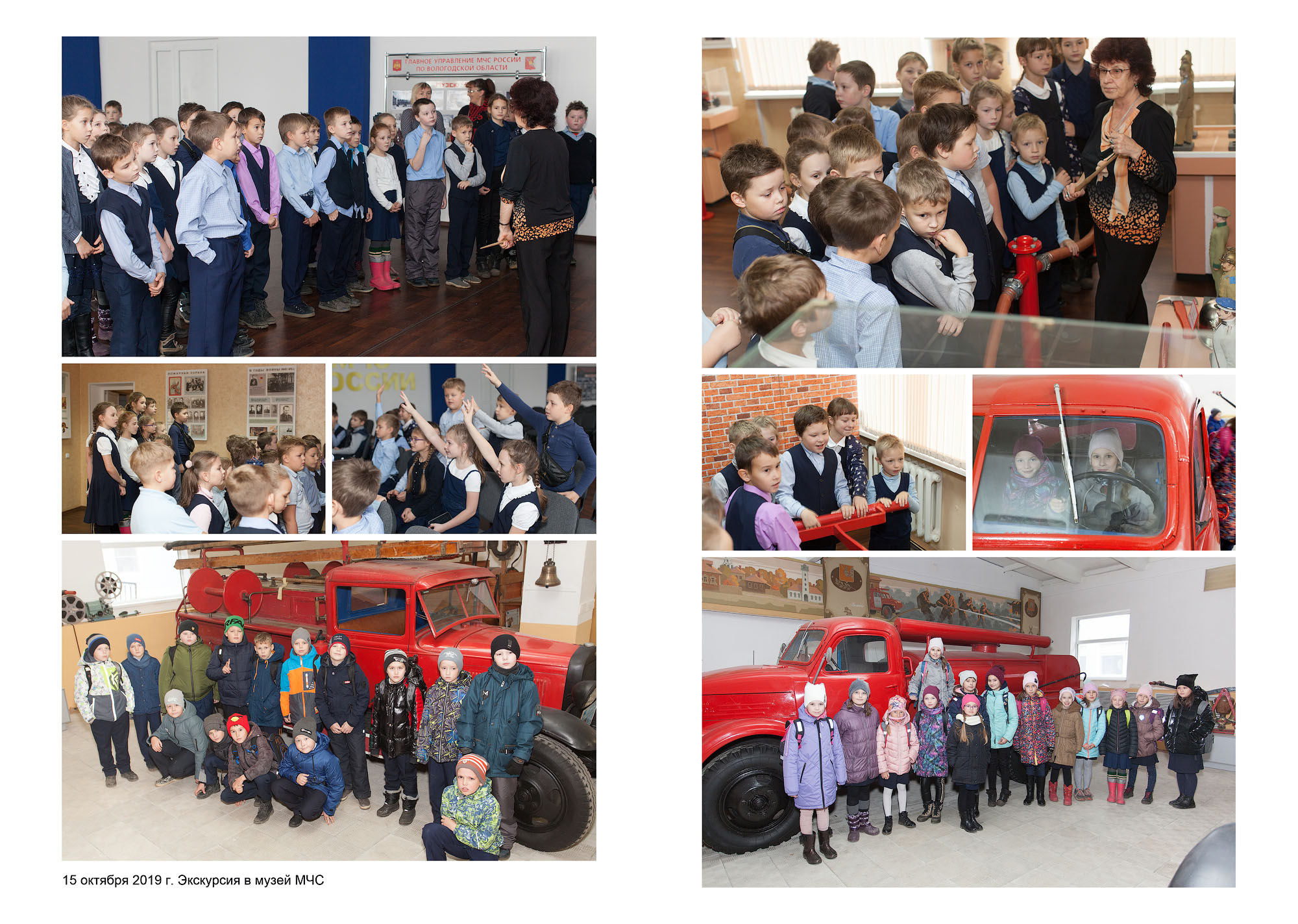 Выпуск 2021 | школа 42 | 4-Е «Компромисс»