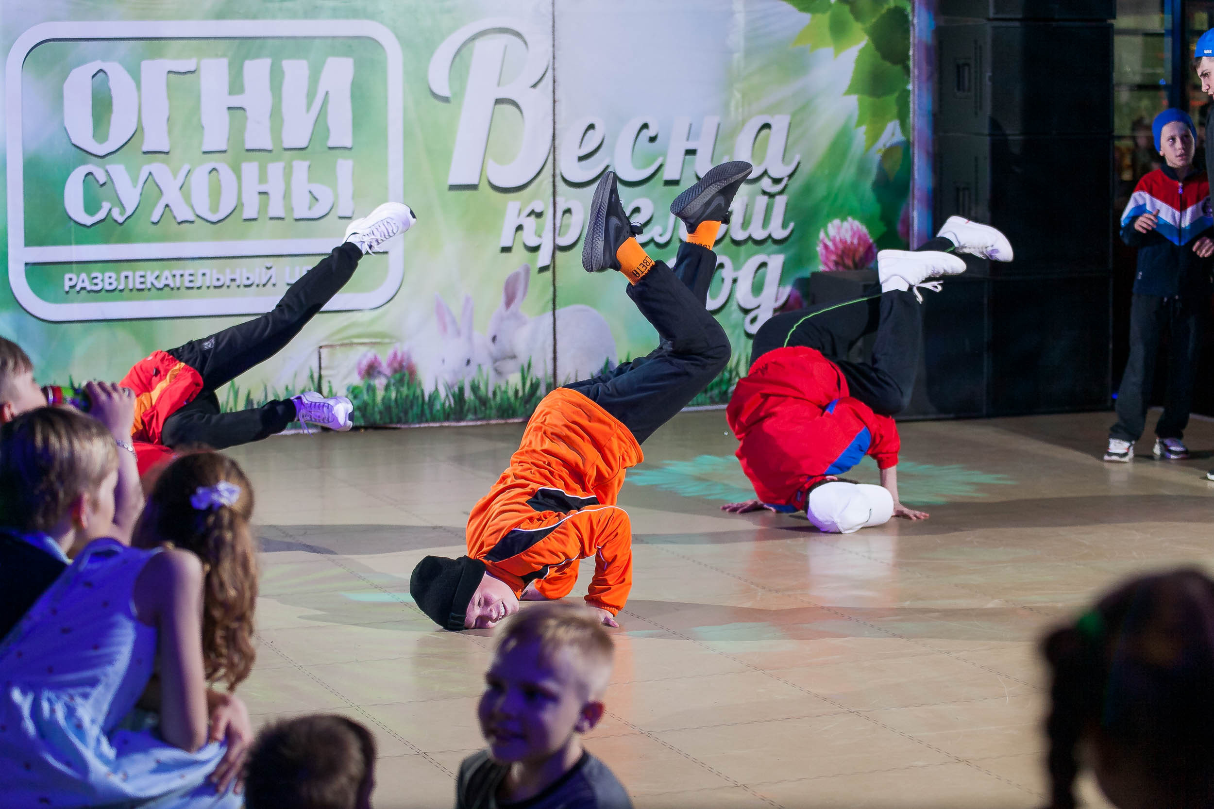 2021_05_19_Отчетный концерт студии танцев FDS