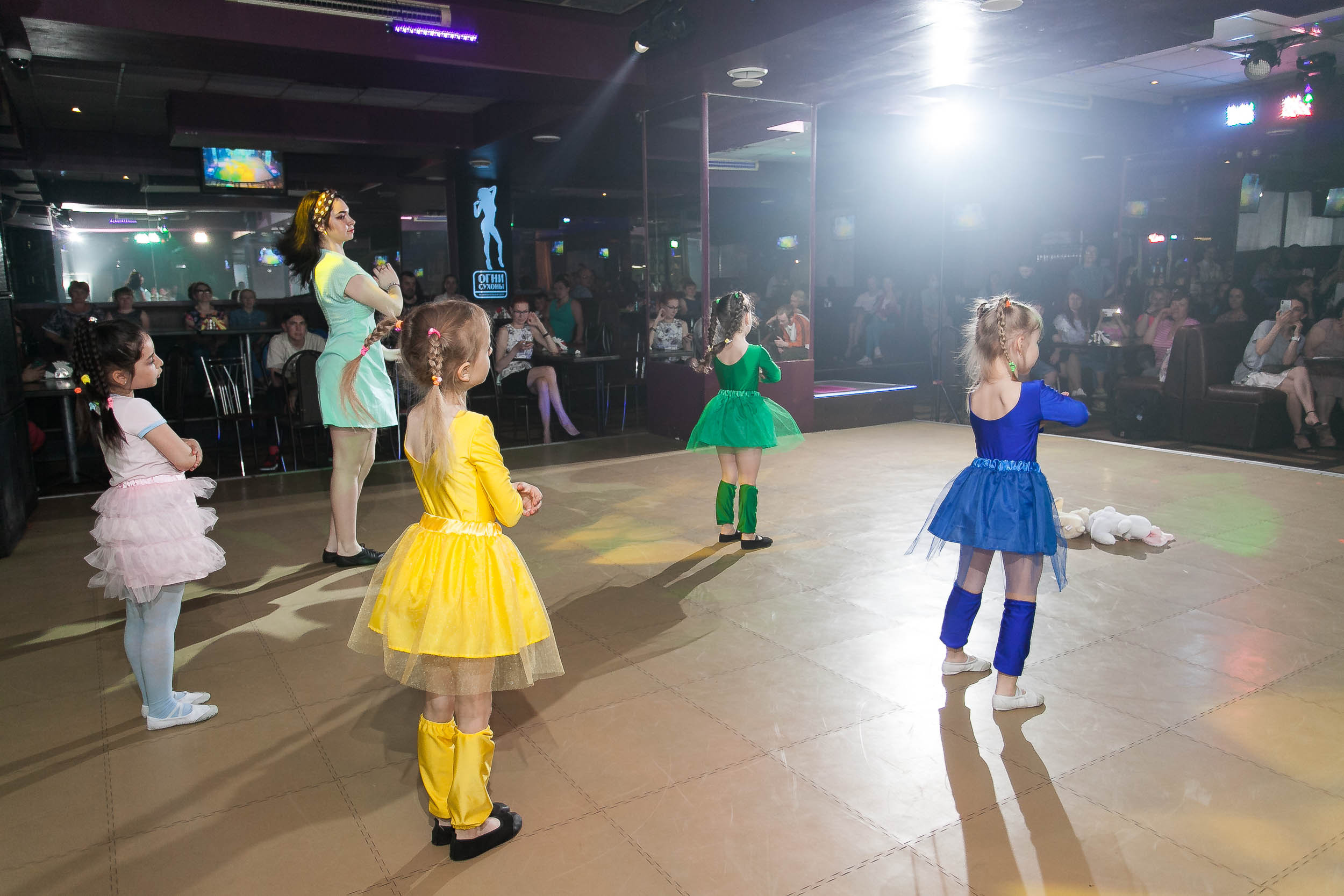 2021_05_19_Отчетный концерт студии танцев FDS