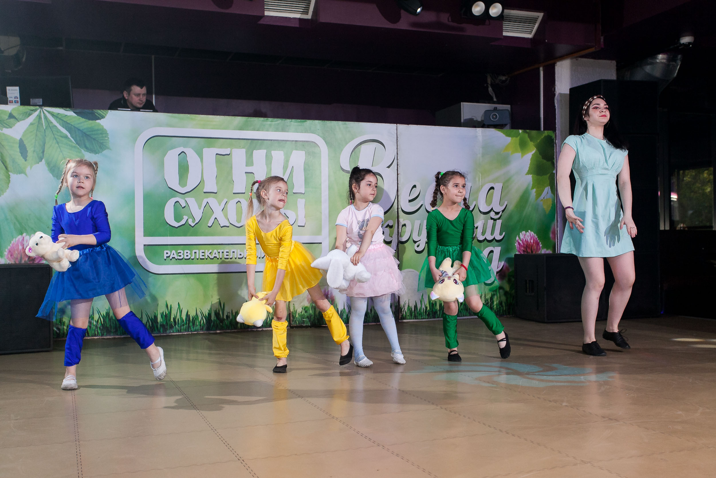 2021_05_19_Отчетный концерт студии танцев FDS