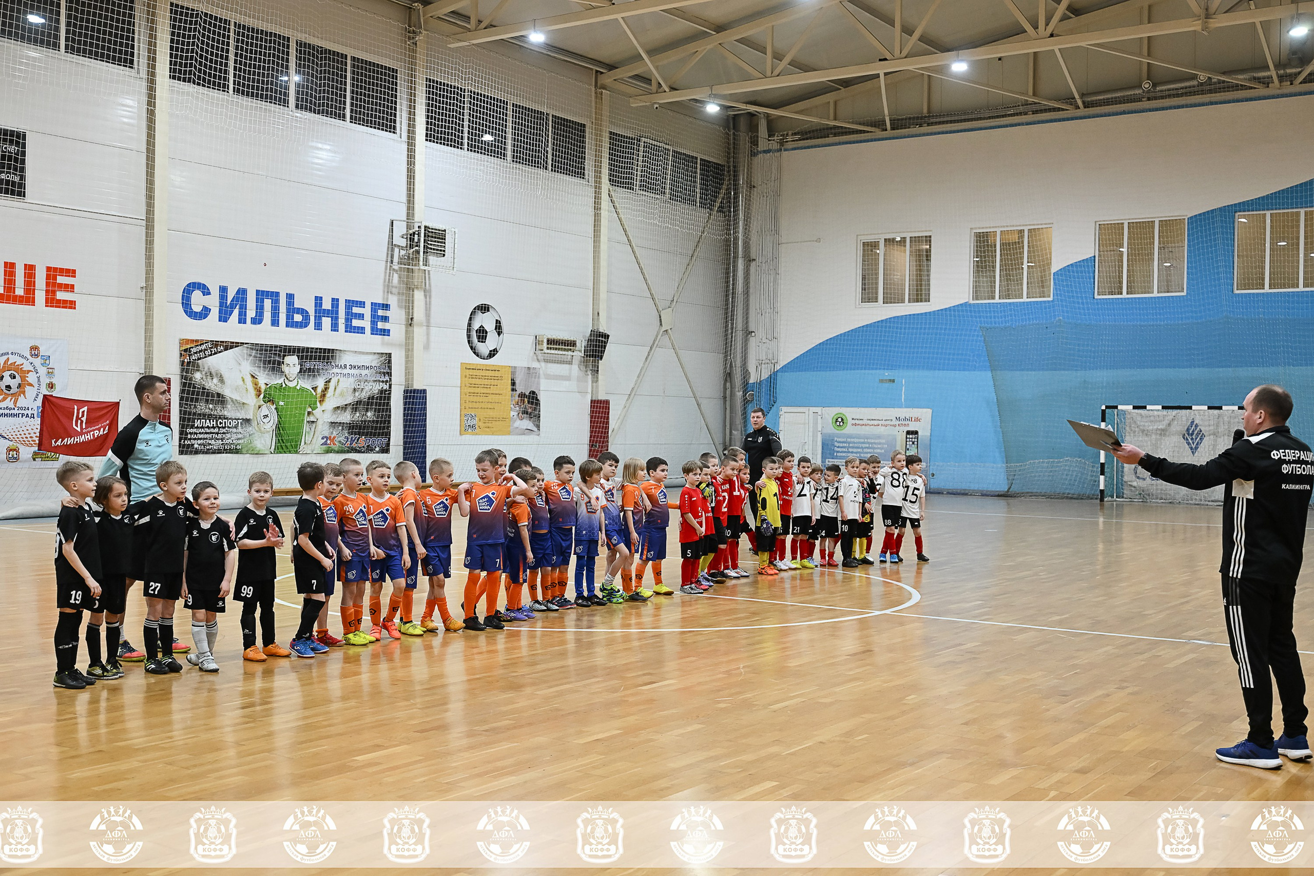 ДФЛ СанТермо. VIBECITY.RU Вайб Сити Ру Фоторепортажи Фотоотчеты Калининград