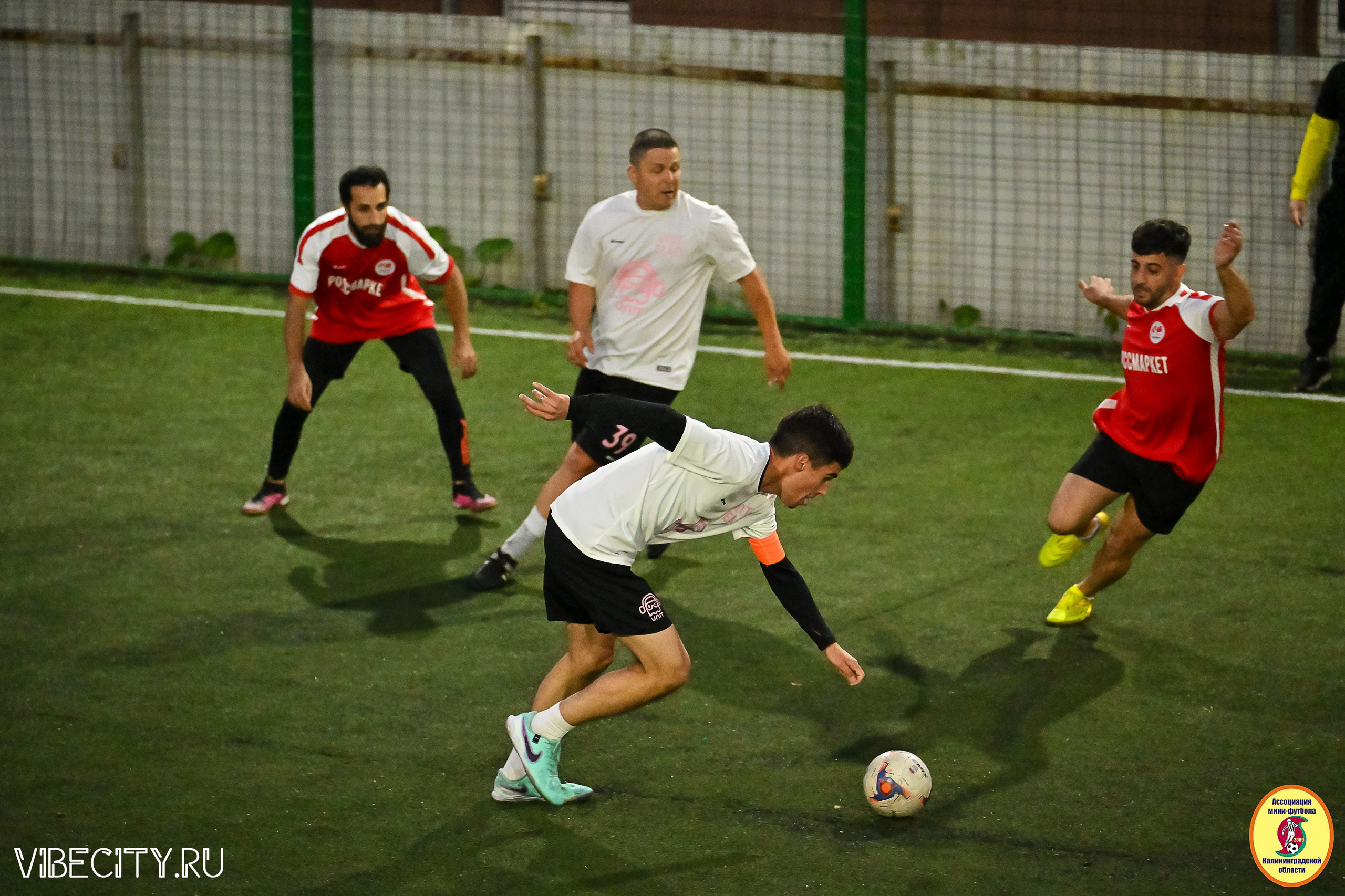 ИГРЫ МИНИ-ФУТБОЛЬНОЙ И КОРПОРАТИВНОЙ ЛИГИ. VIBECITY.RU Вайб Сити Ру Фоторепортажи Фотоотчеты Калининград