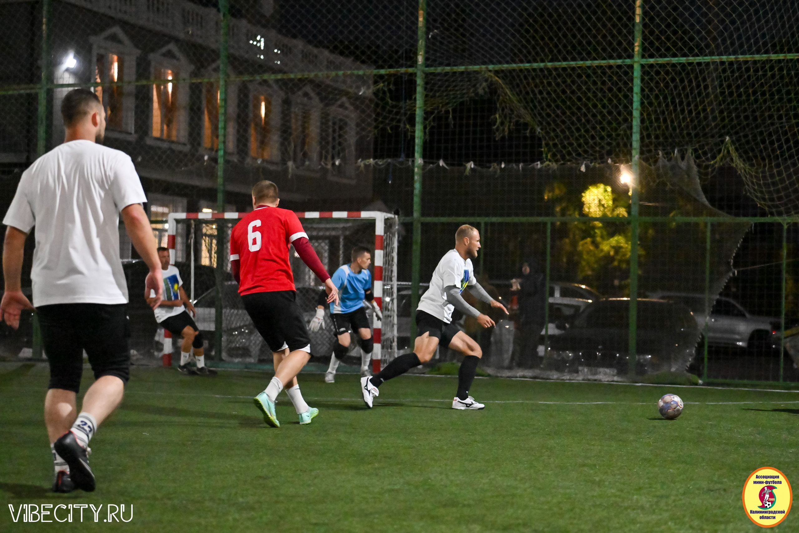 КУБОК ДРУЖБЫ. VIBECITY.RU Вайб Сити Ру Фоторепортажи Фотоотчеты Калининград