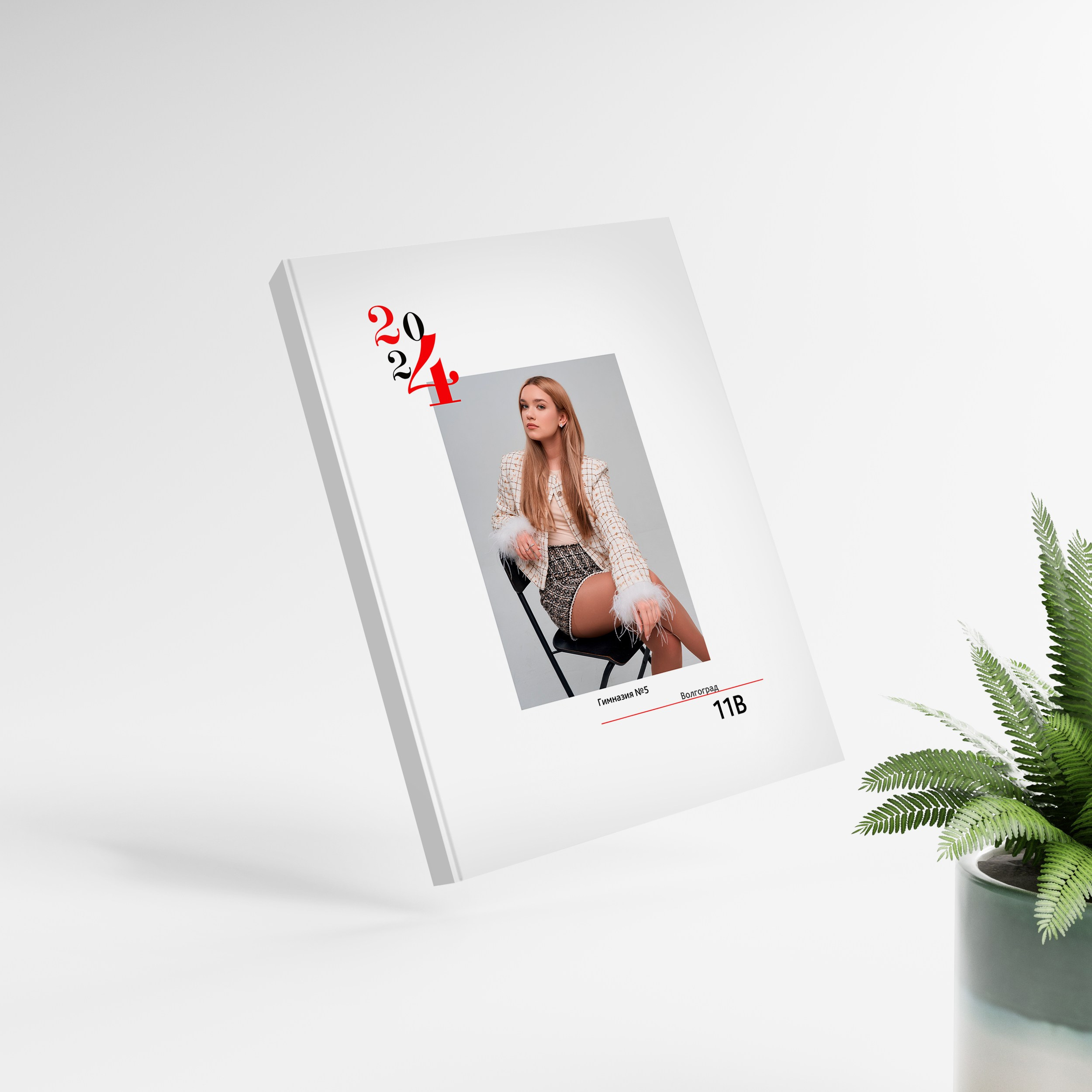 Выпускные альбомы Волгоград и Волжский для детских садов, школ ВУЗов