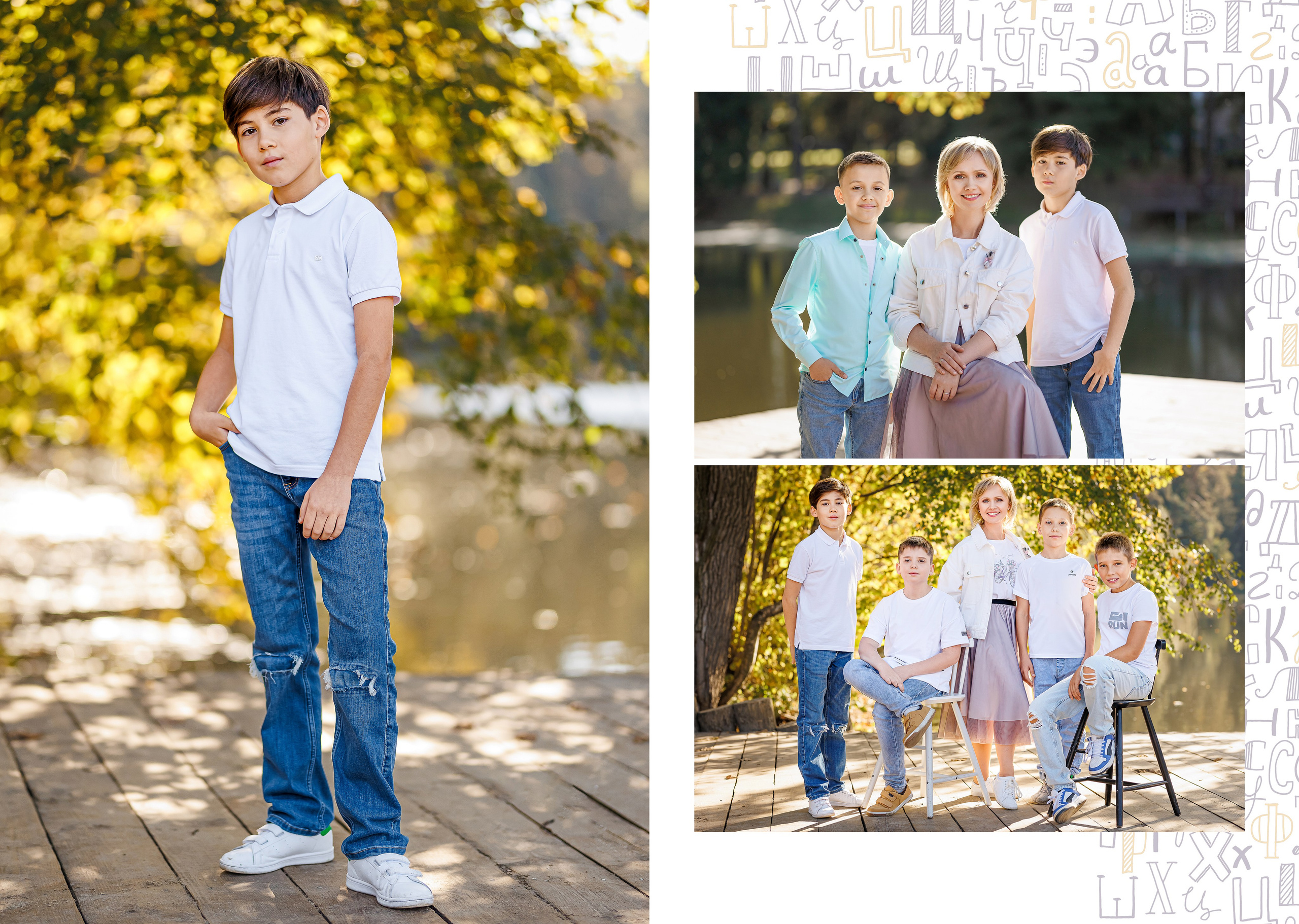 Выпускные альбомы 4 класс. Семейный и детский фотограф Комина Елена, Власиха, Одинцово