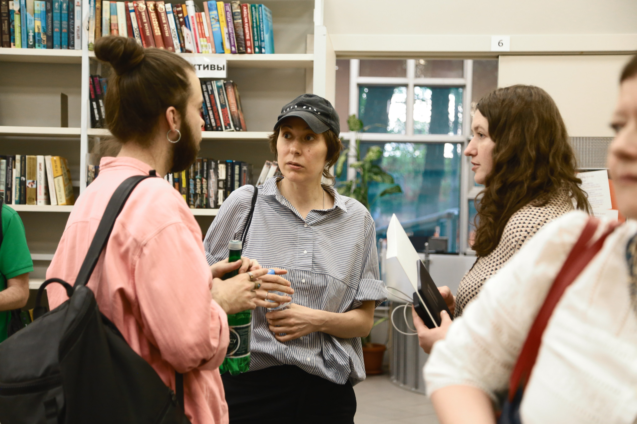 Жердёла 2025 Москва. Лера Круглова