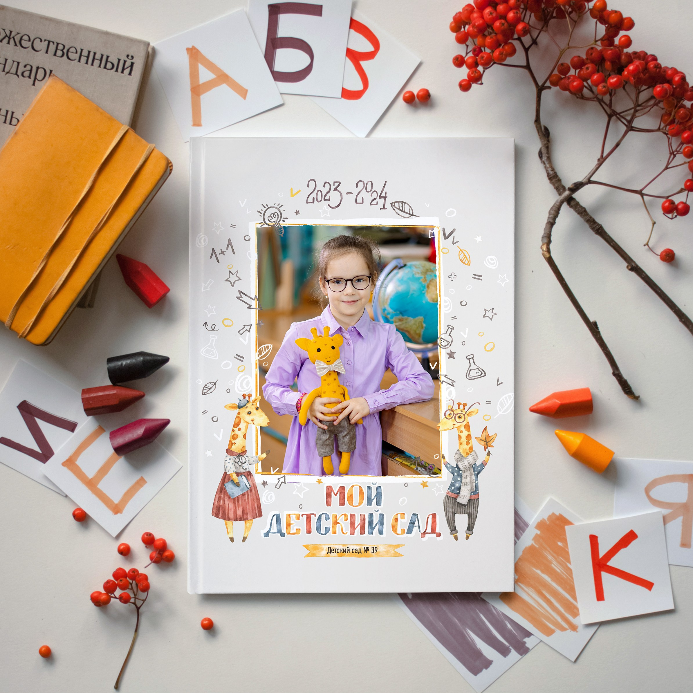 Дизайны альбомов детского сада | Олька Евченко, СПб. Выпускные альбомы СПБ для садов и школ | Фотограф Олька Евченко