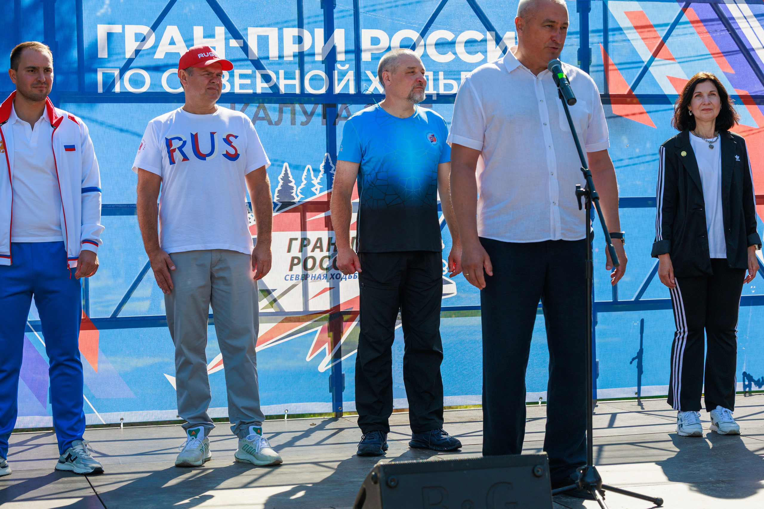 ГРАН-ПРИ России по северной ходьбе СВ. Репортажный фотограф, спортивный фотограф в Москве и области