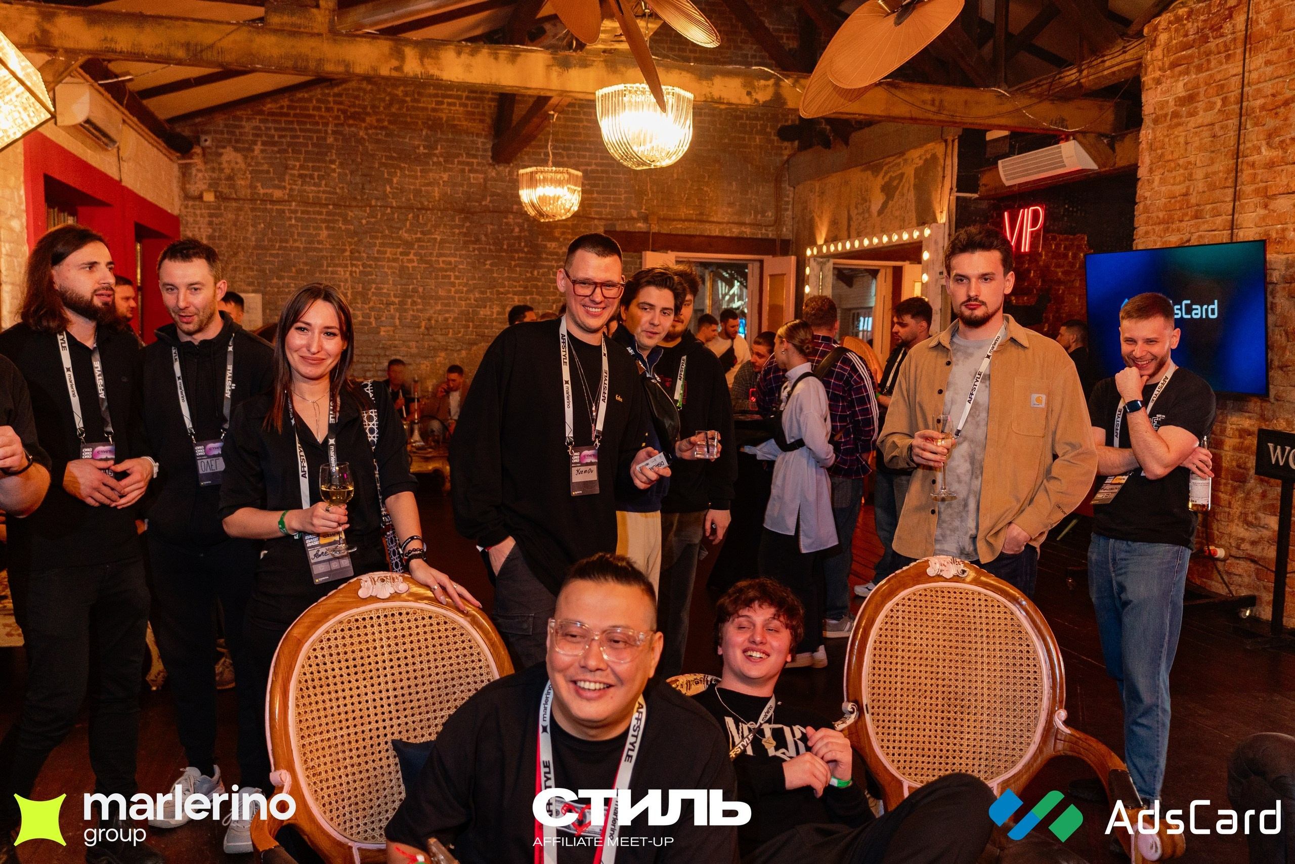 СТИЛЬ. Репортажный фотограф в Москве Измалков Артем