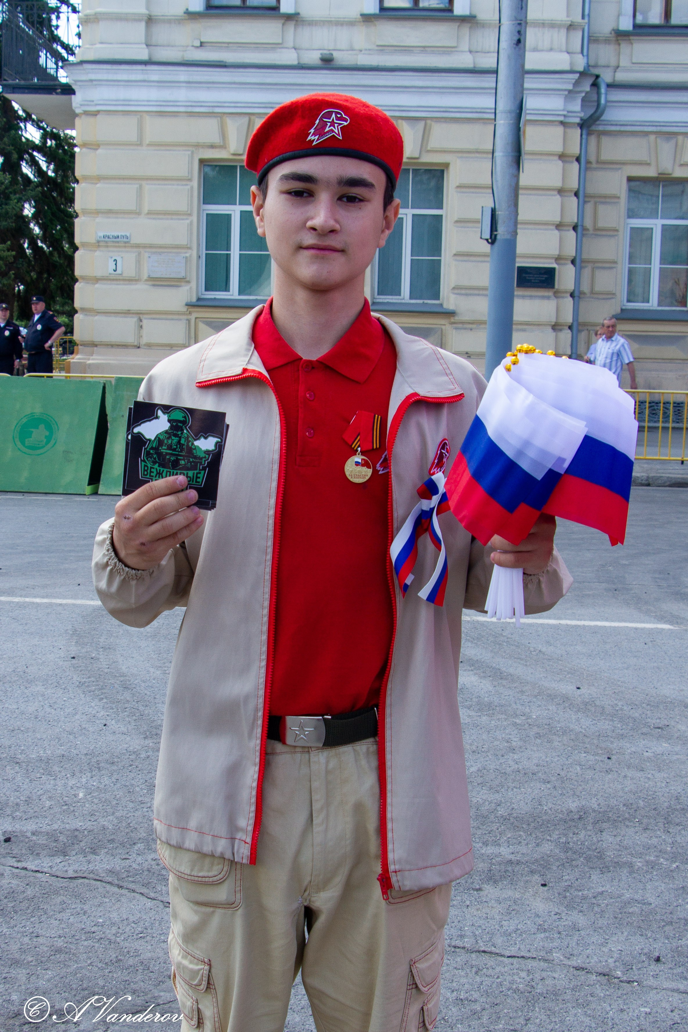 День России 12.06.2023. Фотограф Омск | Александр Вандеров