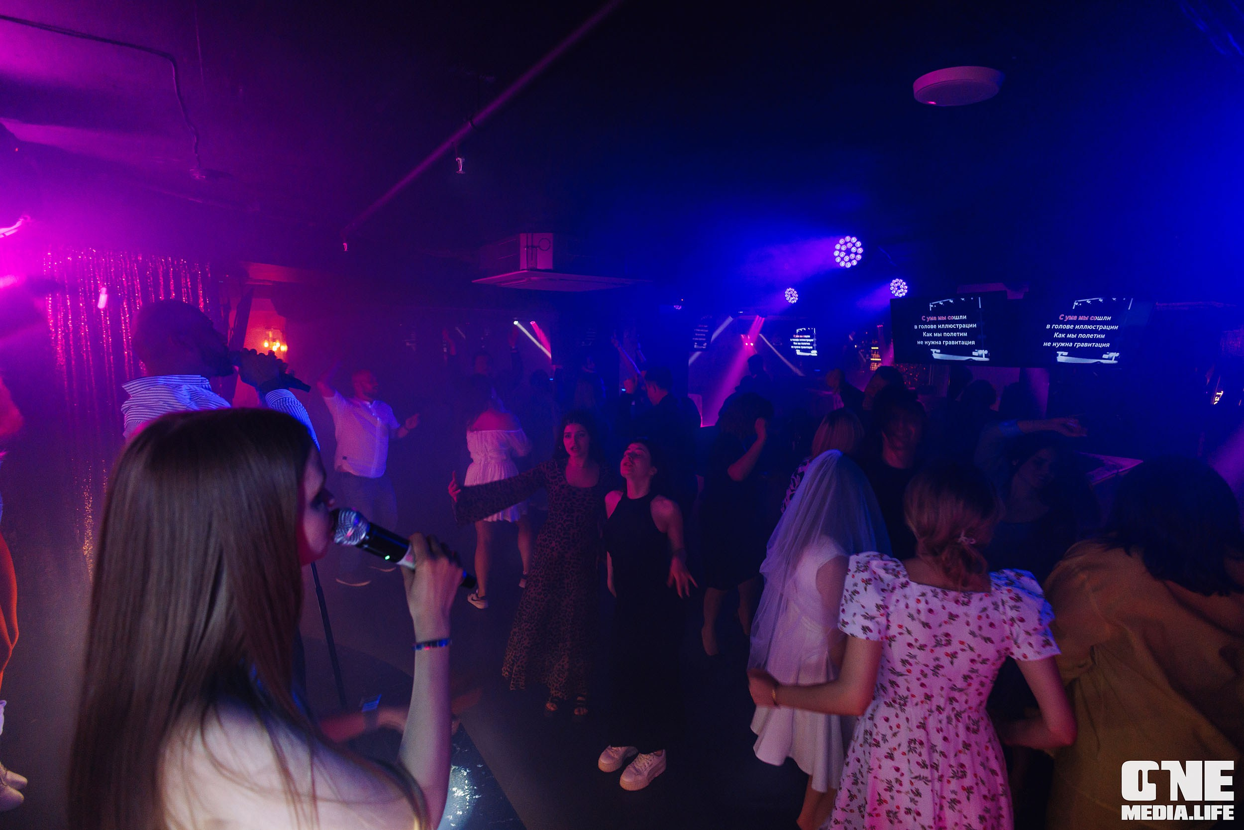 Фоторепортаж из караоке-клуба Эйфория. One Media Life: фоторепортажи, фотоотчеты с мероприятий и заведений